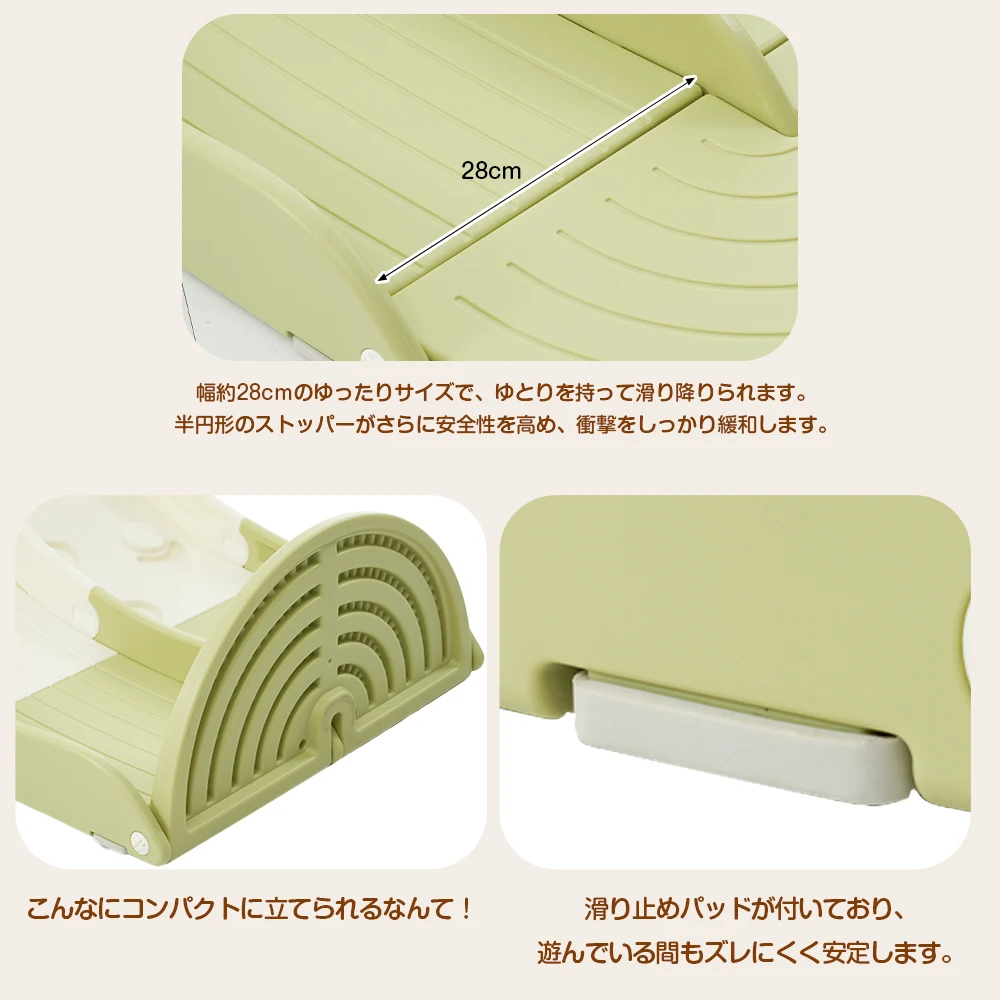 滑り台 すべり台 キャッスル クライミング 大型遊具 室内遊具 バスケットゴール 収納 キッズパーク 子供 赤ちゃん 小学生 誕生日プレゼント ギフト 遊園地