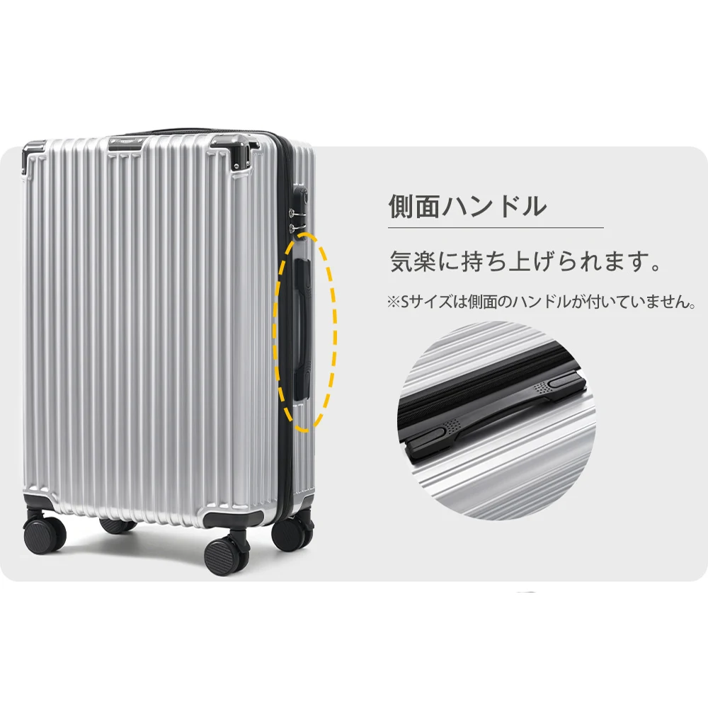 スーツケース Sサイズ 機内持込 容量拡張 軽量 キャリーバッグ 大容量 ダイヤル式ロック搭載 ダブルキャスター かわいい おしゃれ 軽い 静音 女性 超軽量 修学 旅行 海外 頑丈 ビジネス