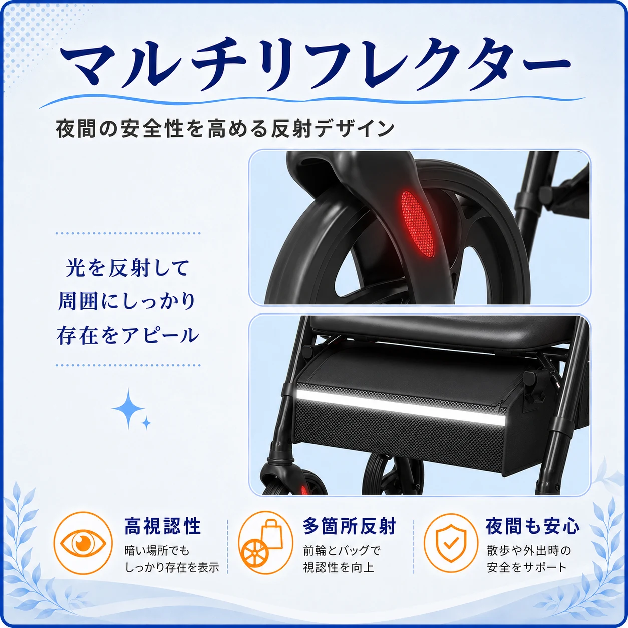 歩行器 歩行車 シルバーカー 室外用 折りたたみ可能 座面付き 四輪 キャスター付き おしゃれ 座れる 散歩 シニア 歩行補助 買い物 ショッピングカー 老人車 手押し車 介護 高齢者 新品