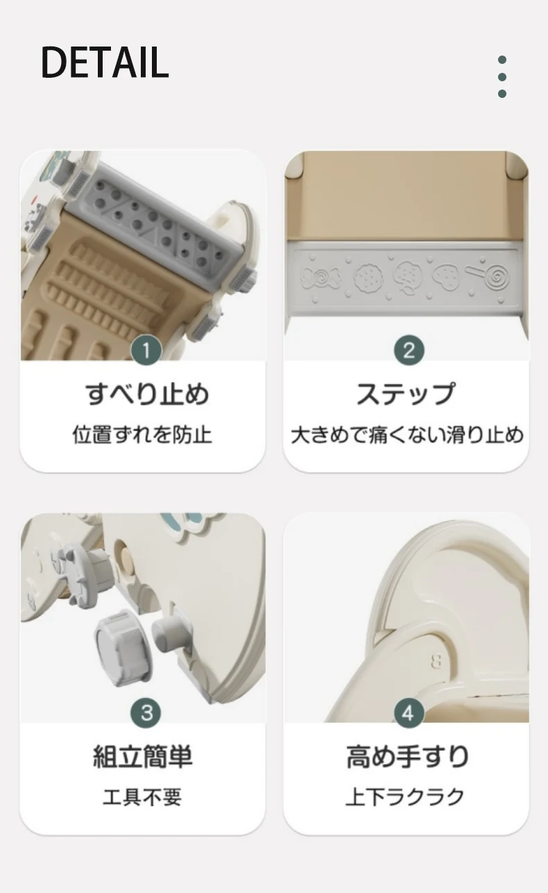 ソファすべり台 すべり台 ソファー ベッド 室内 屋内 コンパクト 室内遊具 おもちゃ キッズ 子供 子供用 誕生日 プレゼント 遊具 コンパクト