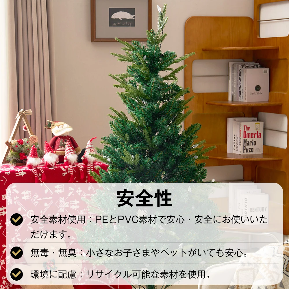 【150cm】2025年新作 クリスマスツリー 北欧 おしゃれ LED キラキラ 高級感 オリジナルポット豊富な枝数 簡単組立 クラシックタイプ クリスマス