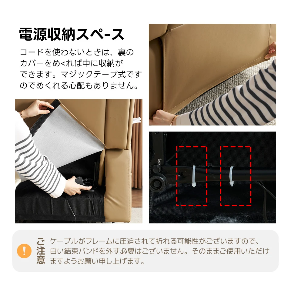 リクライニングチェア テーブル付き リクライニングソファ 1人掛け 電動 リクライニング ファブリック オットマン一体型 パーソナルチェアー 電動ソファ 耐圧分散 リクライニングチェア 一人暮らし 【ブラック】