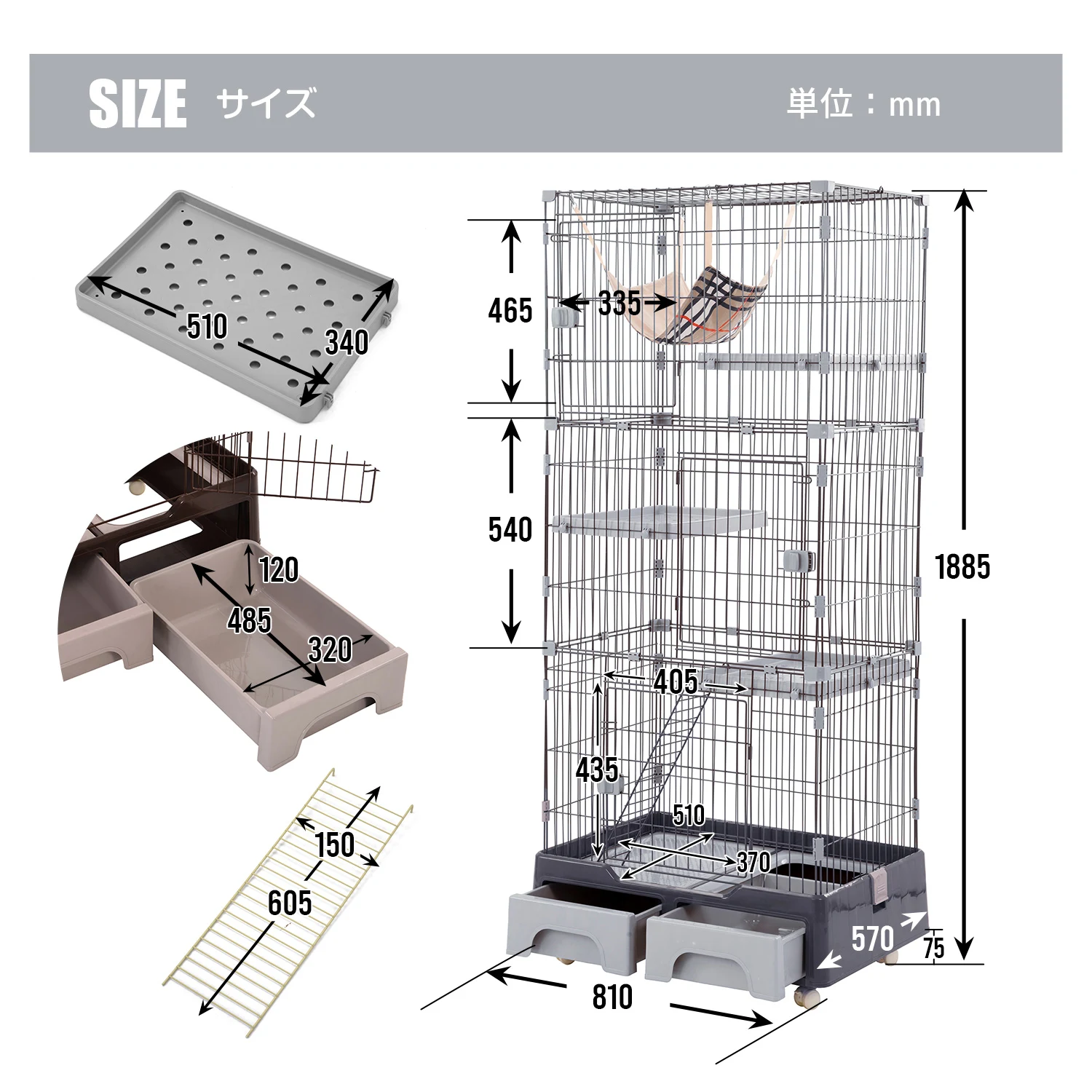 猫 ケージ トイレ付 ハンモック付 収納型 キャットケージ 3段 1段2段可能 キャスター付 キャットハウス ネコ【グレー】