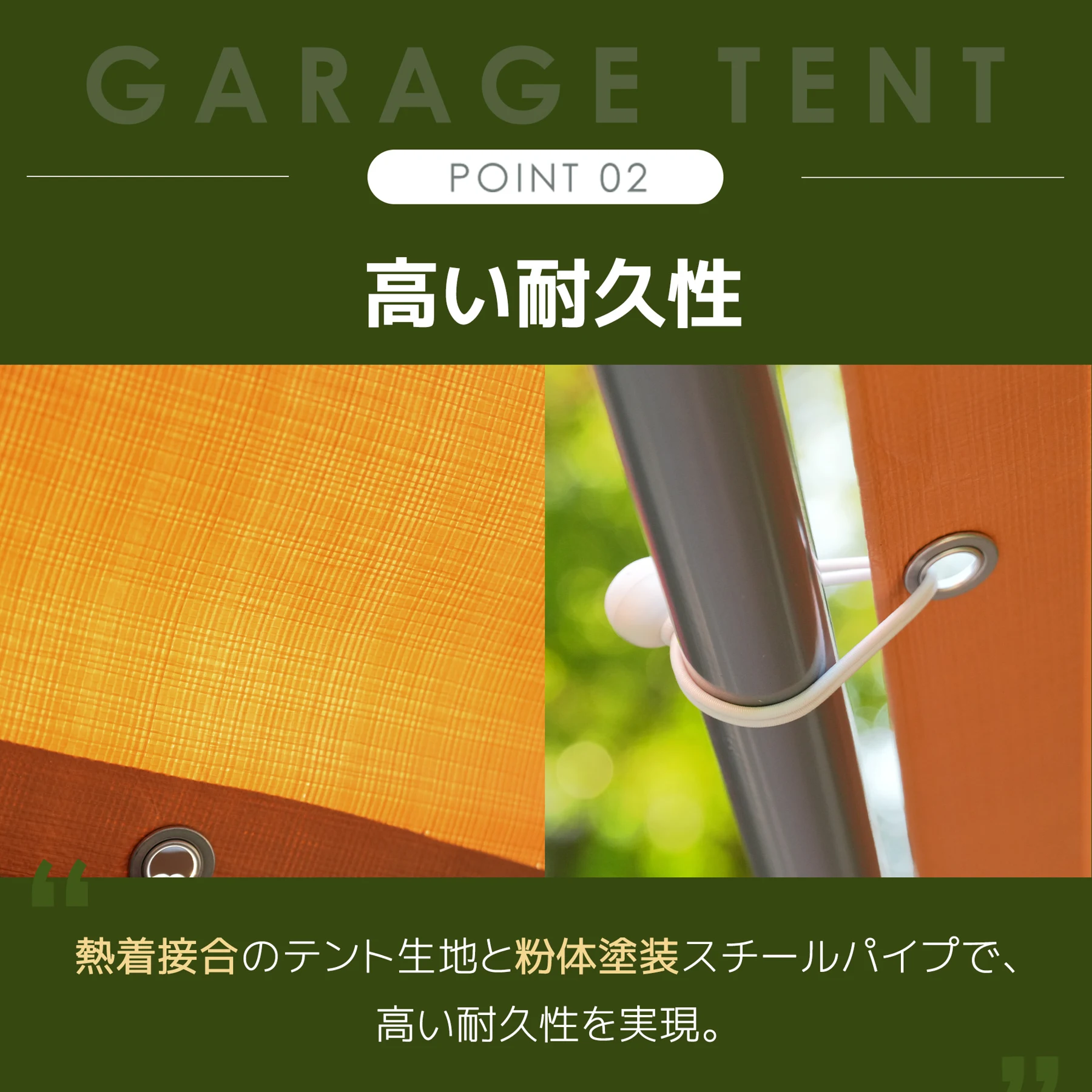【UPF50+UVカット&防雨】テント 車庫テント ガレージテント 車庫 お祭り 倉庫 奥3m×幅6m×高さ2.82m ガレージテント カーポート 軽自動車用 大型 車 駐車 スチール製 頑丈 仮設倉庫 タープテント【ベージュ】