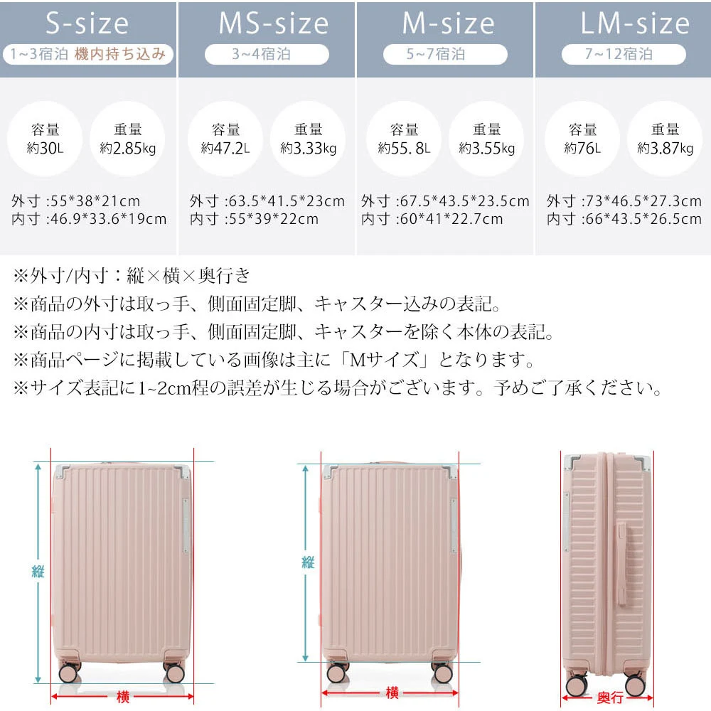 スーツケース Sサイズ キャリーケース キャリーバッグ ストッパー付き USBポート付き フック機能付き ダイヤルロック トートバッグ ハンドバッグ レディース バッグ 手提げ 大容量 超軽量 軽い おしゃれ かわいい suitcase bag