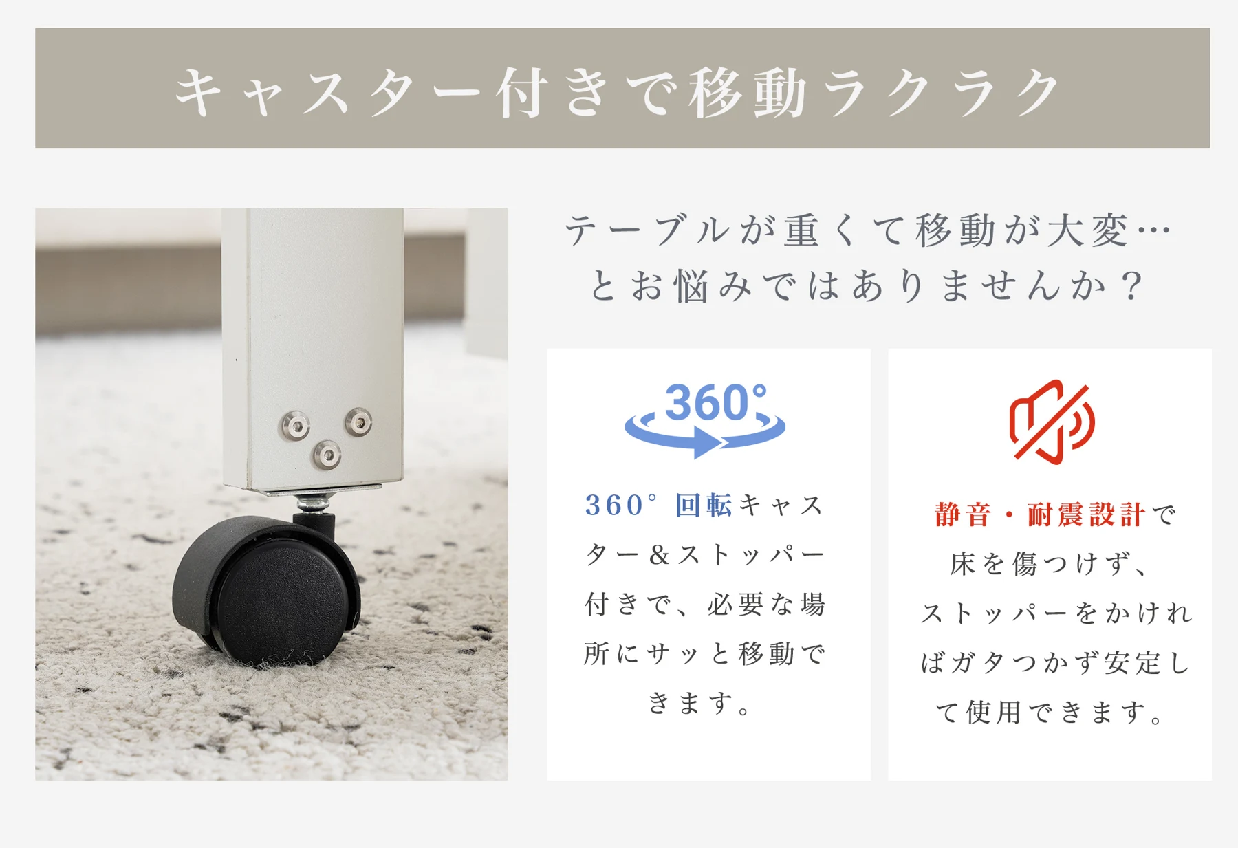 テーブル センターテーブル 折りたたみ ローテーブル 折りたたみテーブル 収納付 リビングテーブル 応接テーブル 木製 テーブル センターテーブル ローテーブル 収納 高級感 おしゃれ リビング