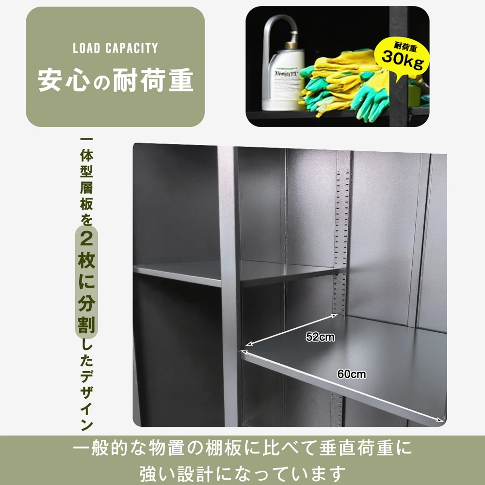 【ブラック 可動棚二枚付き】120*60*154cm 戸外収納庫 倉庫 大型物置 屋外 防水/耐侯 収納可能 ガーデン/庭/田畑/農場 頑丈 大容量