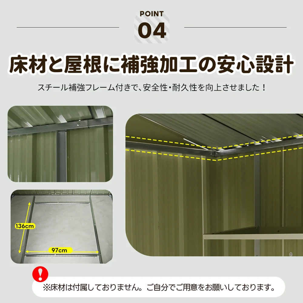 【可動棚&すべり出し窓付き】物置 屋外 スチール 倉庫 床材補強フレーム付き 戸外収納庫 W194cm*D152cm*H174cm 物置き おしゃれ 大型 収納庫 屋外物置 防さび ベランダ 防水 ドア スチール物置 屋外収納 ガーデニング 庭 新作【グレーホワイト】
