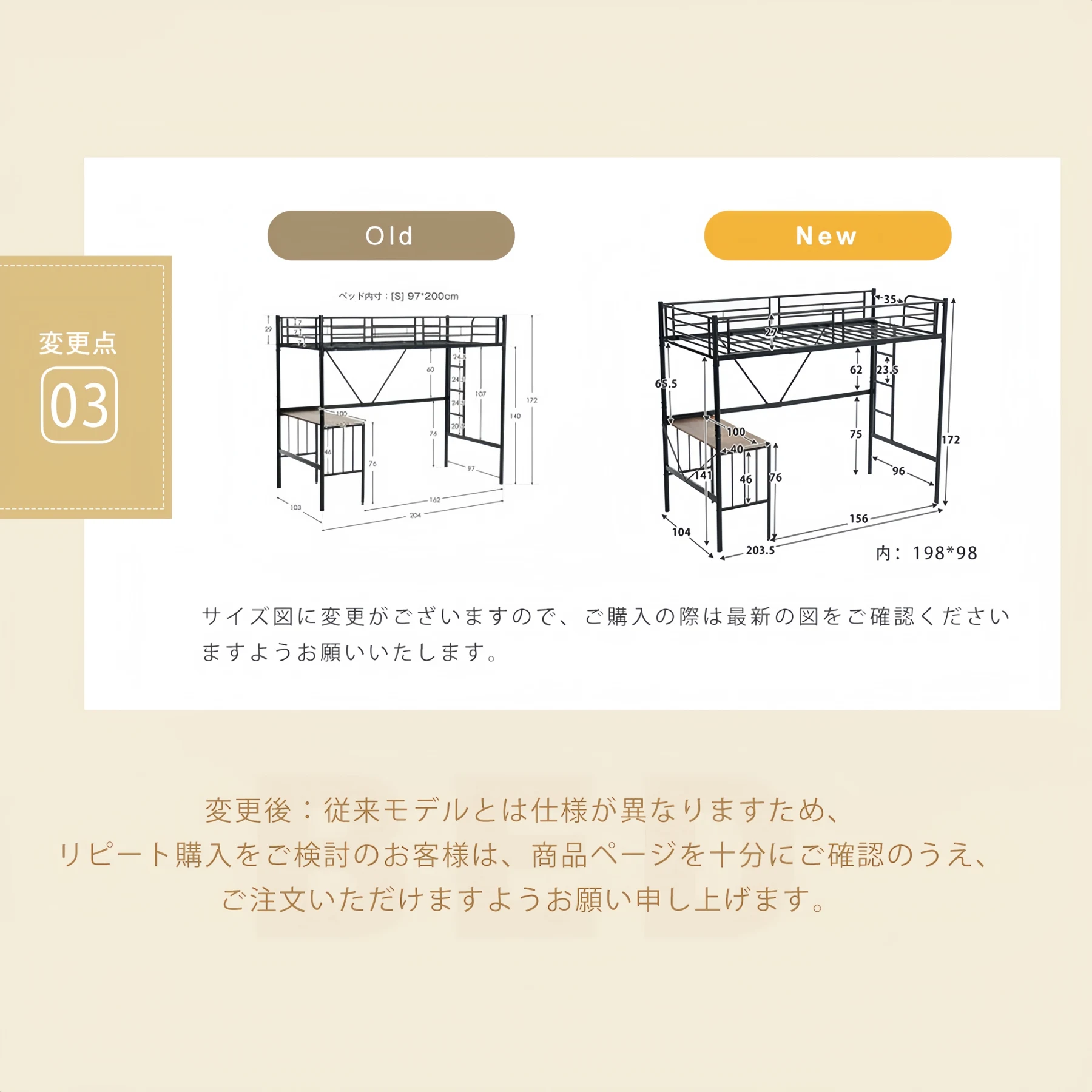 ロフトベッド デスク付き パイプベッド シングル 木 収納 北欧風 子供部屋 スチール 耐震 ベッド