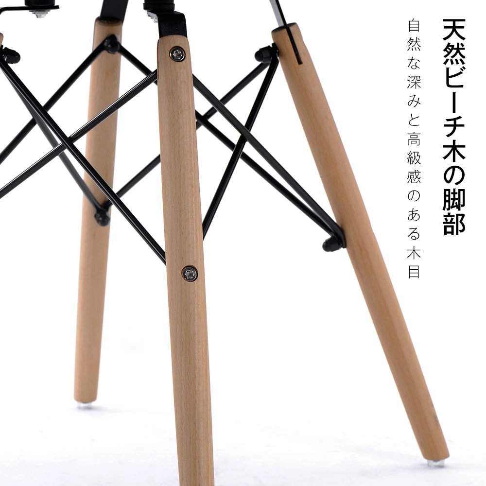【4脚セット】【ホワイト座面&ダークブラウン脚】イームズチェア リプロダクト ダイニングチェア ダイニングチェアー イームズチェア DSW eames イームズ チェアー DSW イームズ椅子 チェア イームズチェアー 木脚 椅子