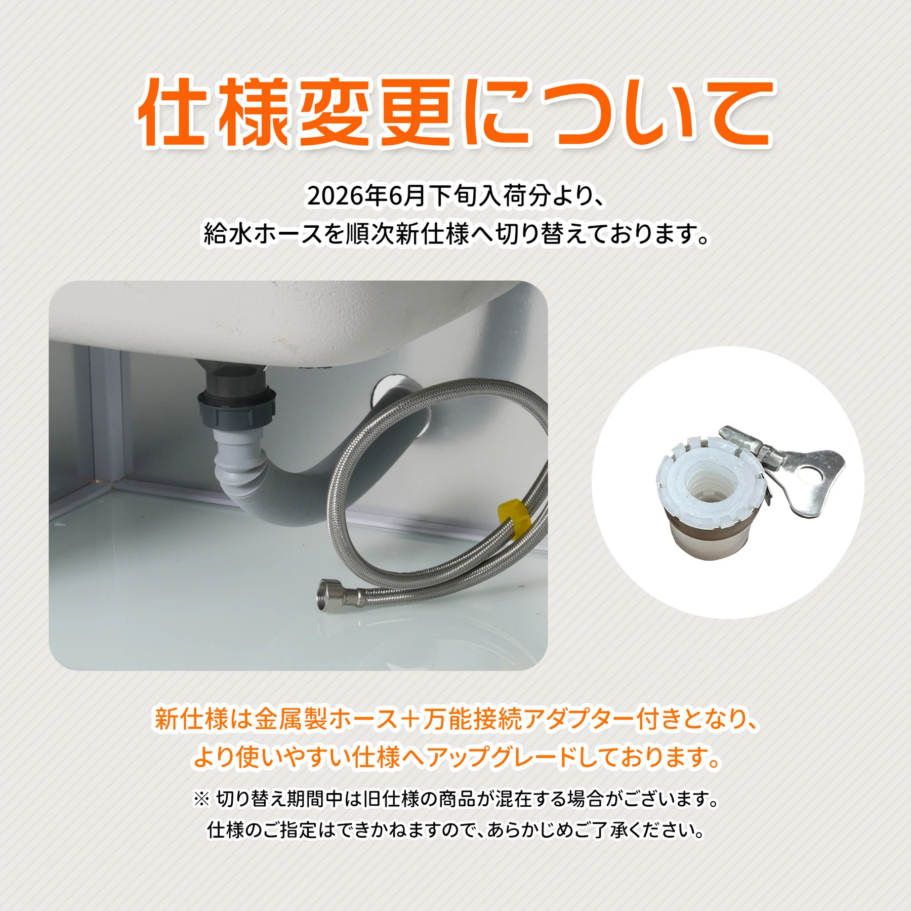 【囲い付きで便利】屋外 流し台 ステンレス W83×D43.5×H109.5cm ガーデンシンク 作業台 キッチン 台所 屋外 簡易 シンク 組み立て簡単 収納棚付 庭 高さ調節 調理台 ガーデニング 庭 DIY 頑丈 新作【木目調】
