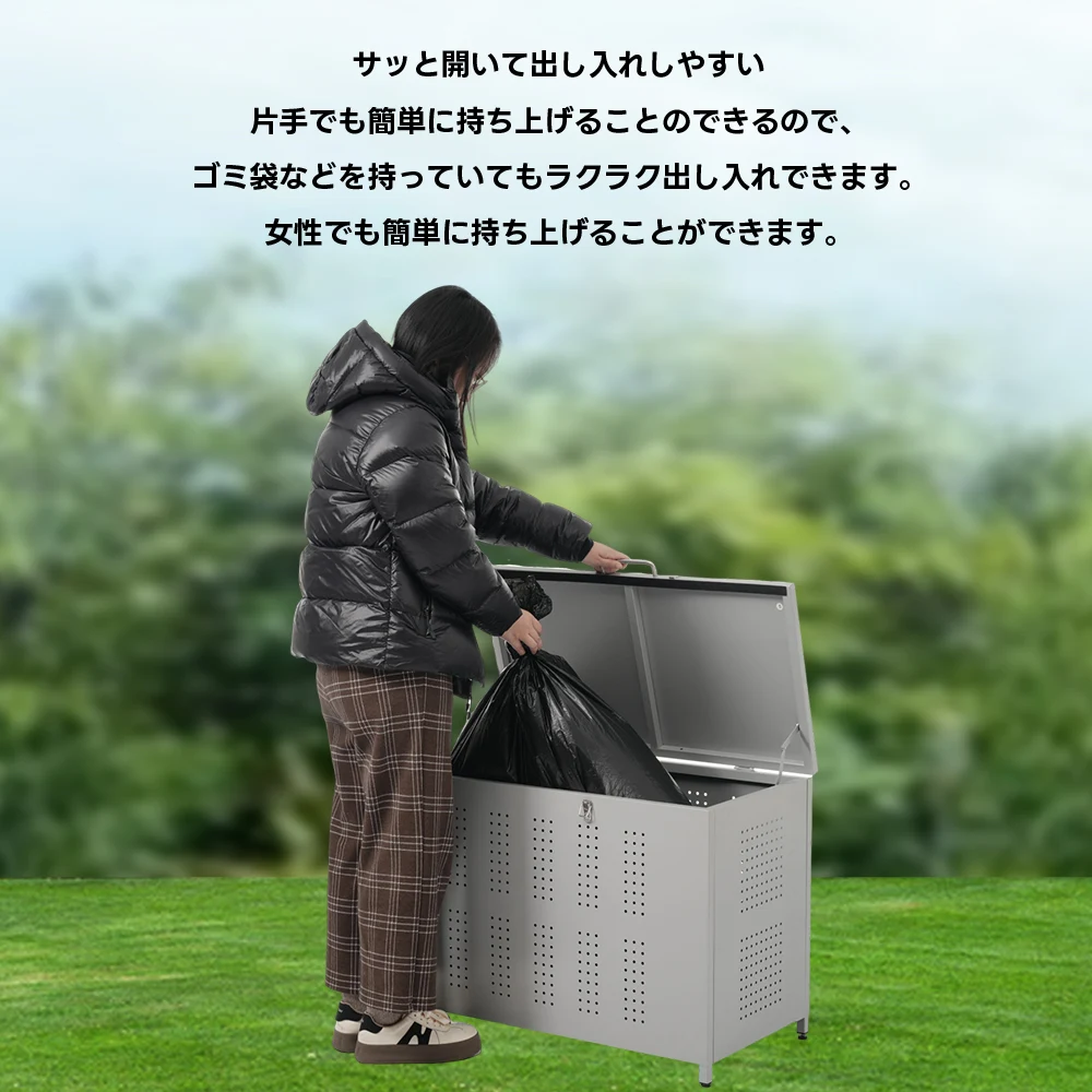屋外ゴミ収納庫 ゴミ箱 屋外 ゴミ収集ボックス ごみ集積所 大容量 カラスよけ 野良猫対策 ゴミ荒らし防止 庭用可能 容量160L