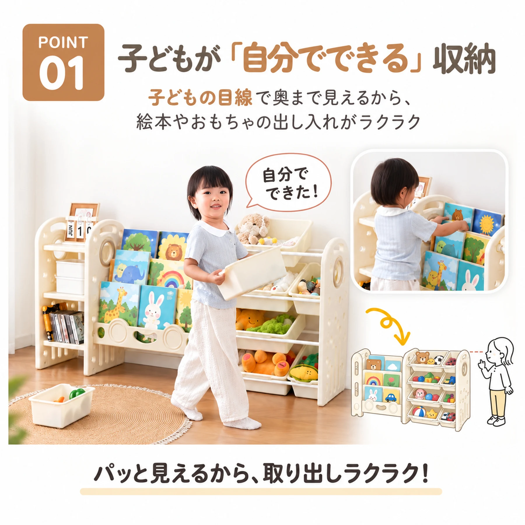絵本棚 おもちゃ 収納 ラック 4段 棚 おもちゃ箱 収納ボックス 4段ラック 本棚 大容量 かわいい おしゃれ ワイドタイプ 組立カンタン オモチャ 収納家具 お手入れ簡単 子供部屋 子ども こども グレー 出産祝い プレゼント