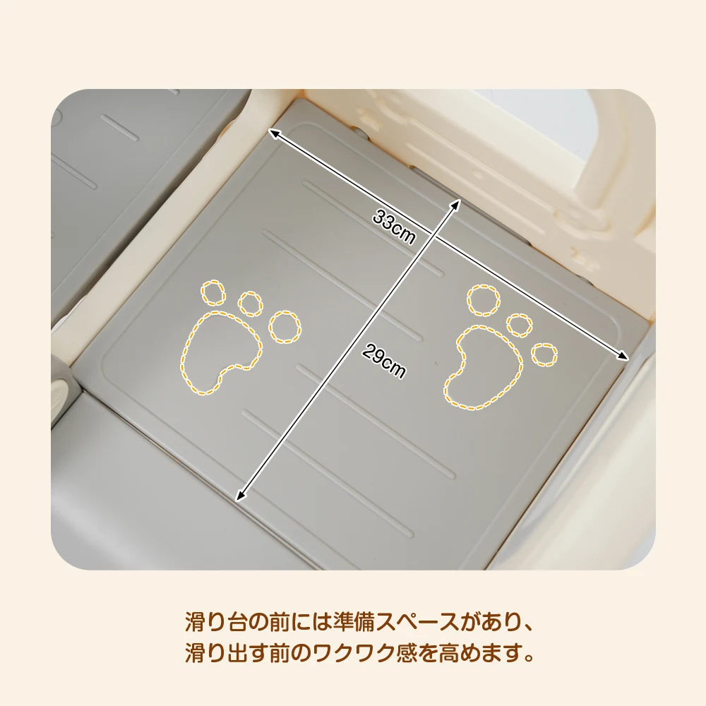 【タイプ A すべり台+バス】すべり台 キャッスル 大型遊具 すべりだい スライダー 室内 遊具 バスケットゴール 収納 グレー×ホワイト