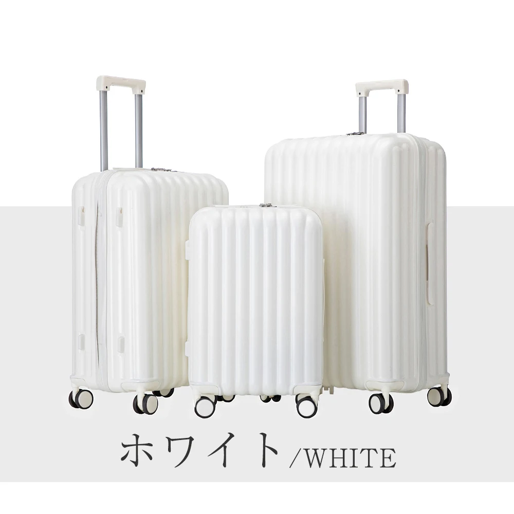 スーツケース 機内持ち込み 軽量 キャリーバッグ Sサイズ USBポート付き ドリンクホルダー付 ストッパー付き スムーズ 静音 静か かわいい おしゃれ 1日〜3日用 電車 おすすめ 女性 頑丈 海外 修学旅行 suitcase