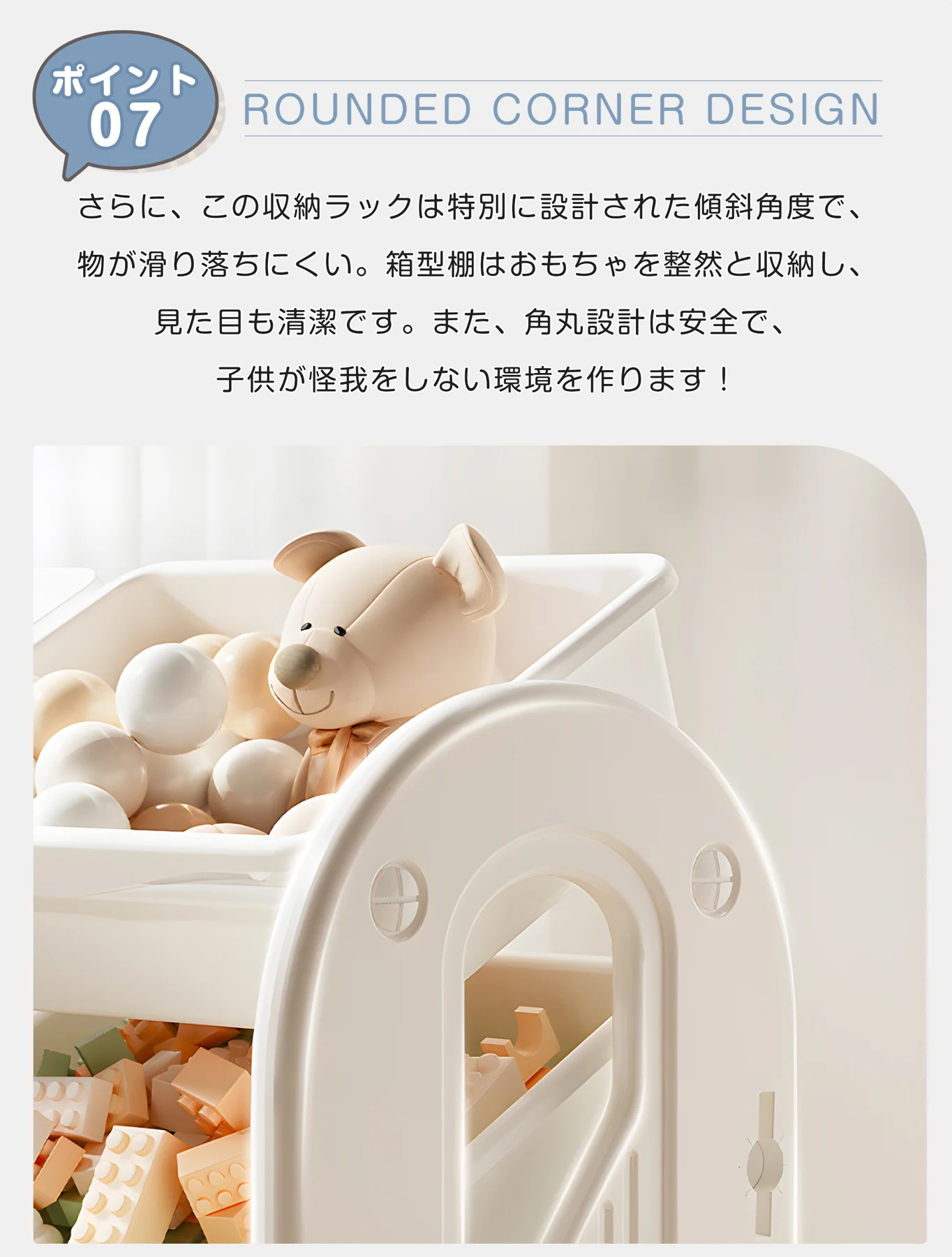 おもちゃ 収納 ラック 4段 棚 おもちゃ箱 おもちゃ収納4段ラック 絵本棚 スリム グレー+ホワイト オモチャ収納 おしゃれ ワイドタイプ 大容量 組立カンタン こども キッズ 入学 入園 新生活 出産祝い プレゼント