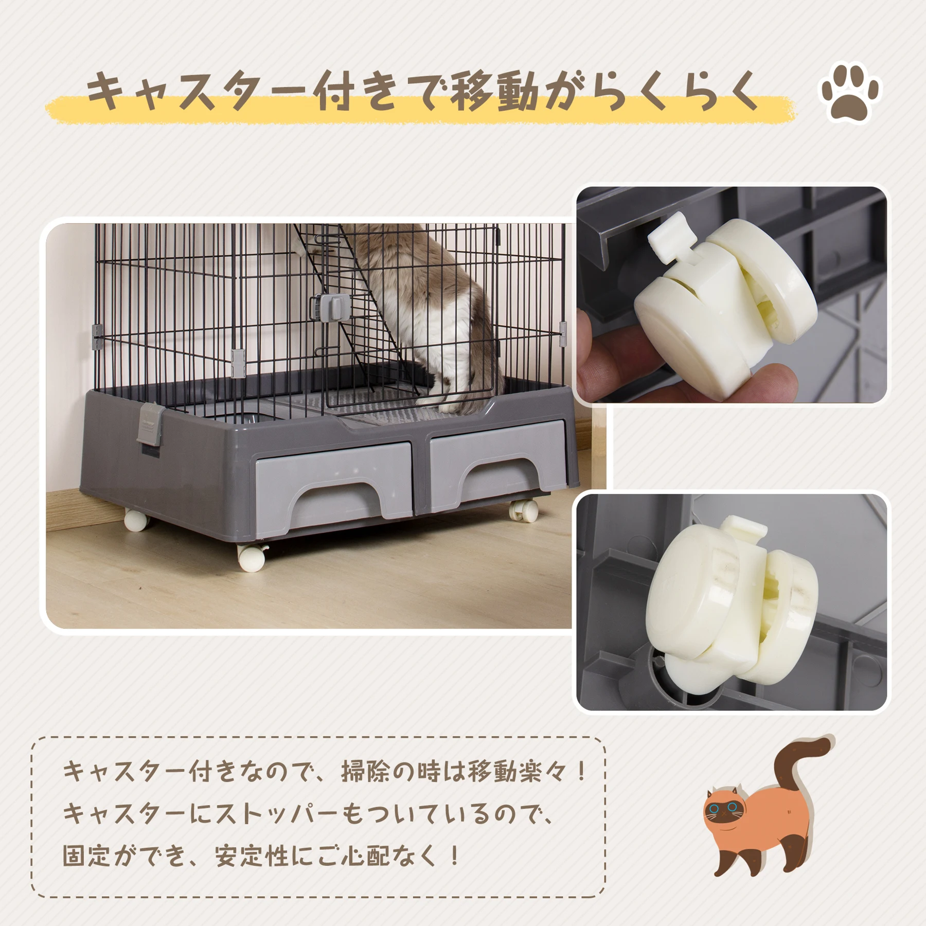 猫 ケージ キャットケージ 2段 猫トイレ付 キャスター付 ハンモック付 猫ゲージ おしゃれ キャットハウス ネコ ハウス 多段 留守番 保護 脱走防止 多頭飼い 多頭 スチール ペットケージ 新作