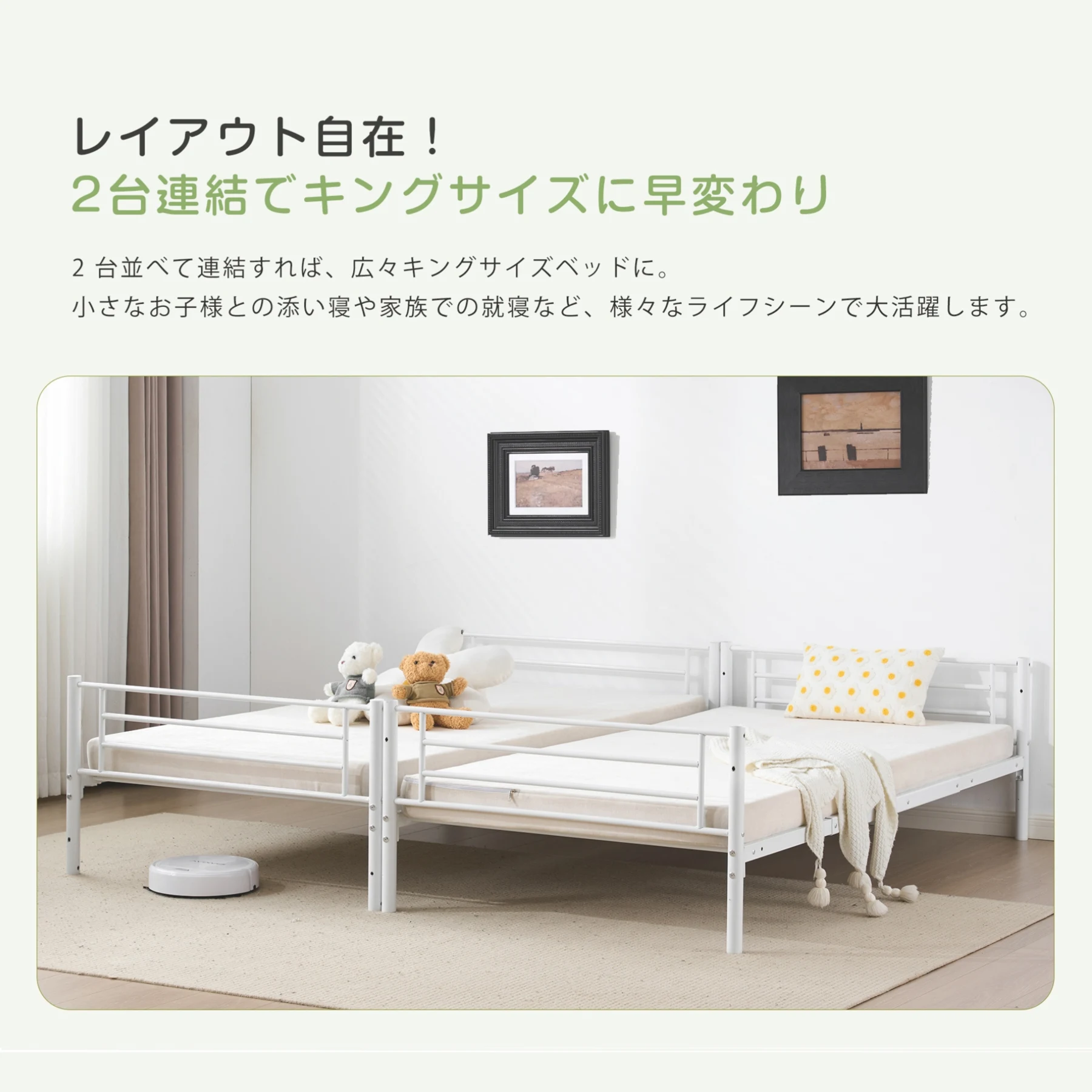 二段ベッド 2段ベッド スチール 耐震 ベッド シングル パイプベッド 大人用可 子供ベッド