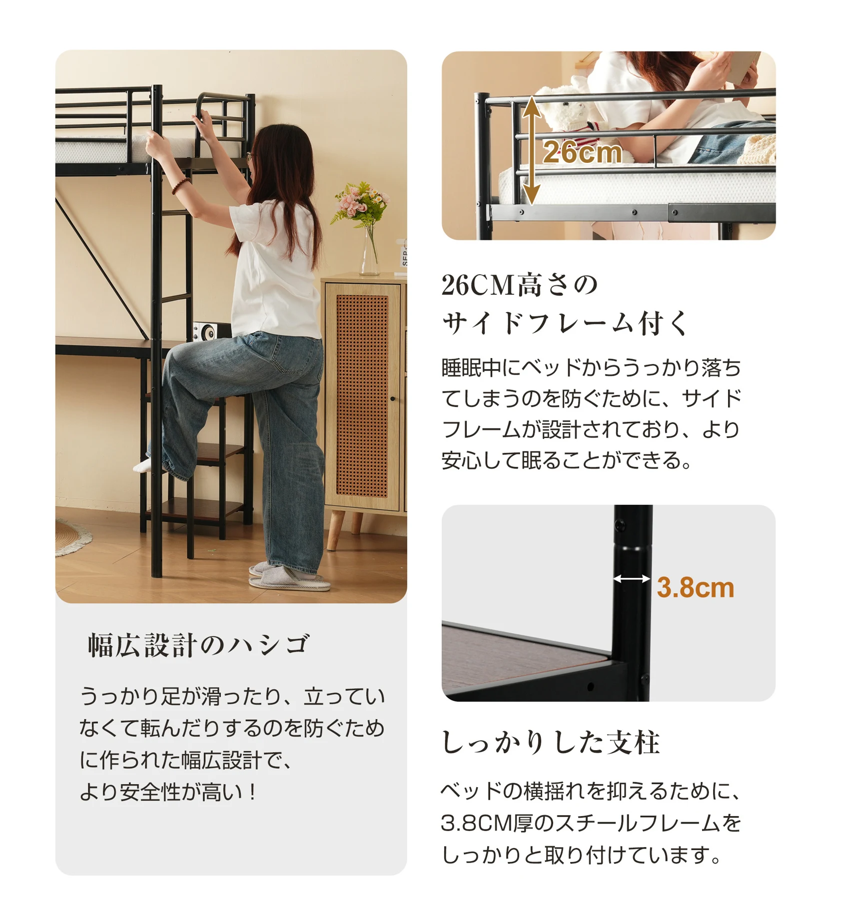 ロフトベッド パイプベッド シングル デスク付き 収納棚 ハシゴ付き 左右入れ替え可能 ロフトベッド 収納 大人 一人暮らし 子供ベッド 北欧風 二段ベッド 子供部屋 スチール 耐震 パイプ