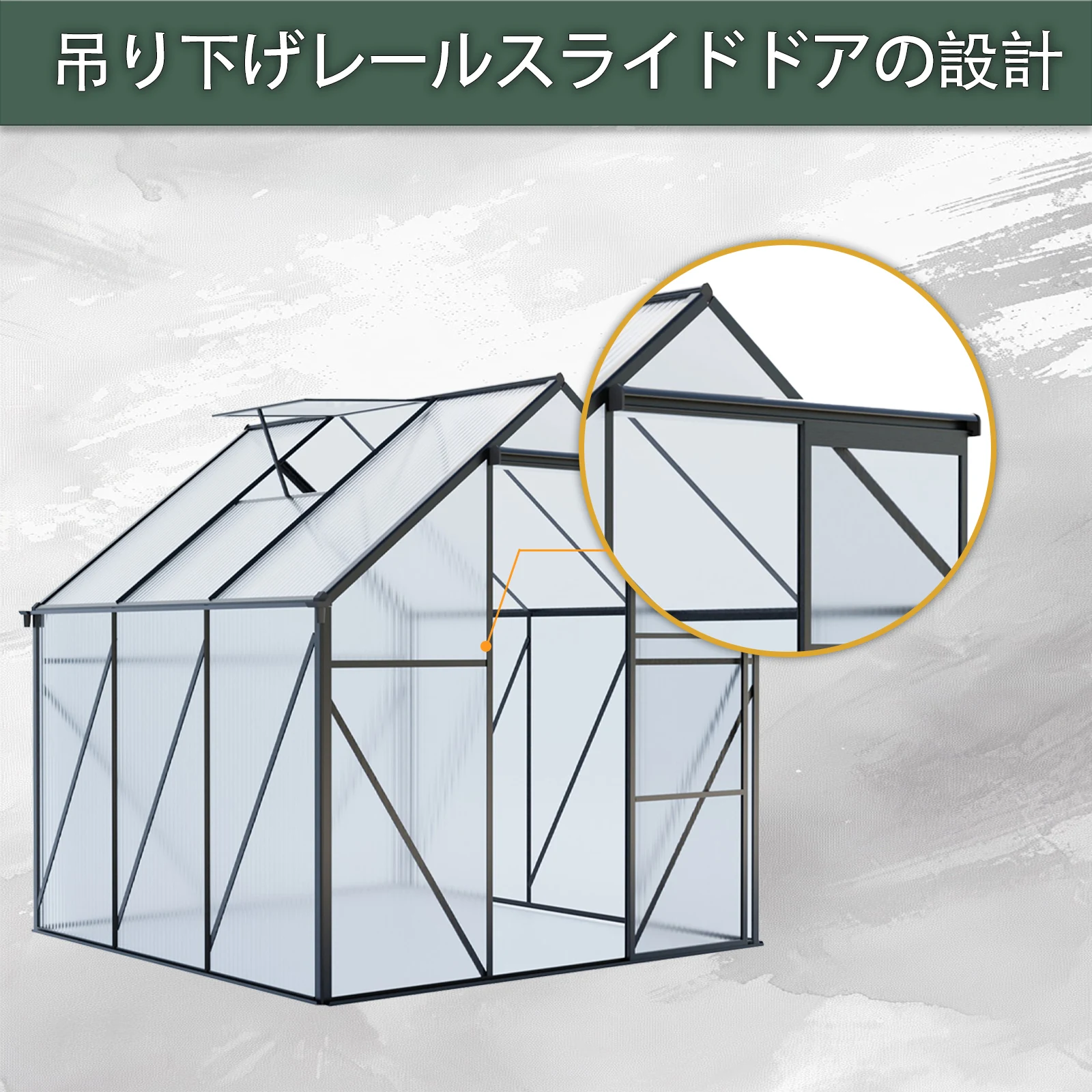 温室 保温 温室棚 収納庫 園芸用 ビニールハウス 頑丈 耐久性の高い温室 植物 防雨 防寒 多機能 透明