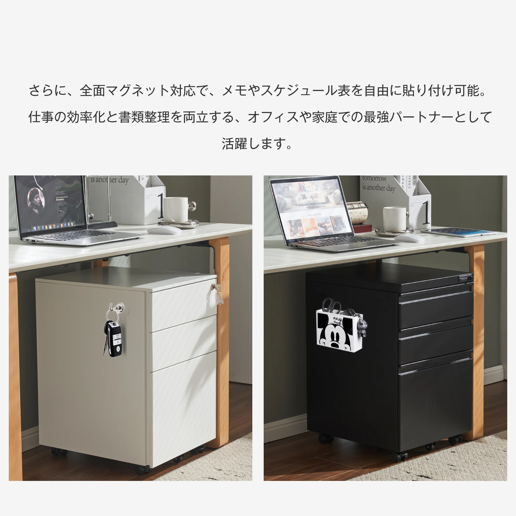 10台 組立必要品 デスクワゴン サイドワゴン ラック ダイヤル錠 キャスター付き 脇机 オフィス 収納 大容量 3段 キャスター付き スチール