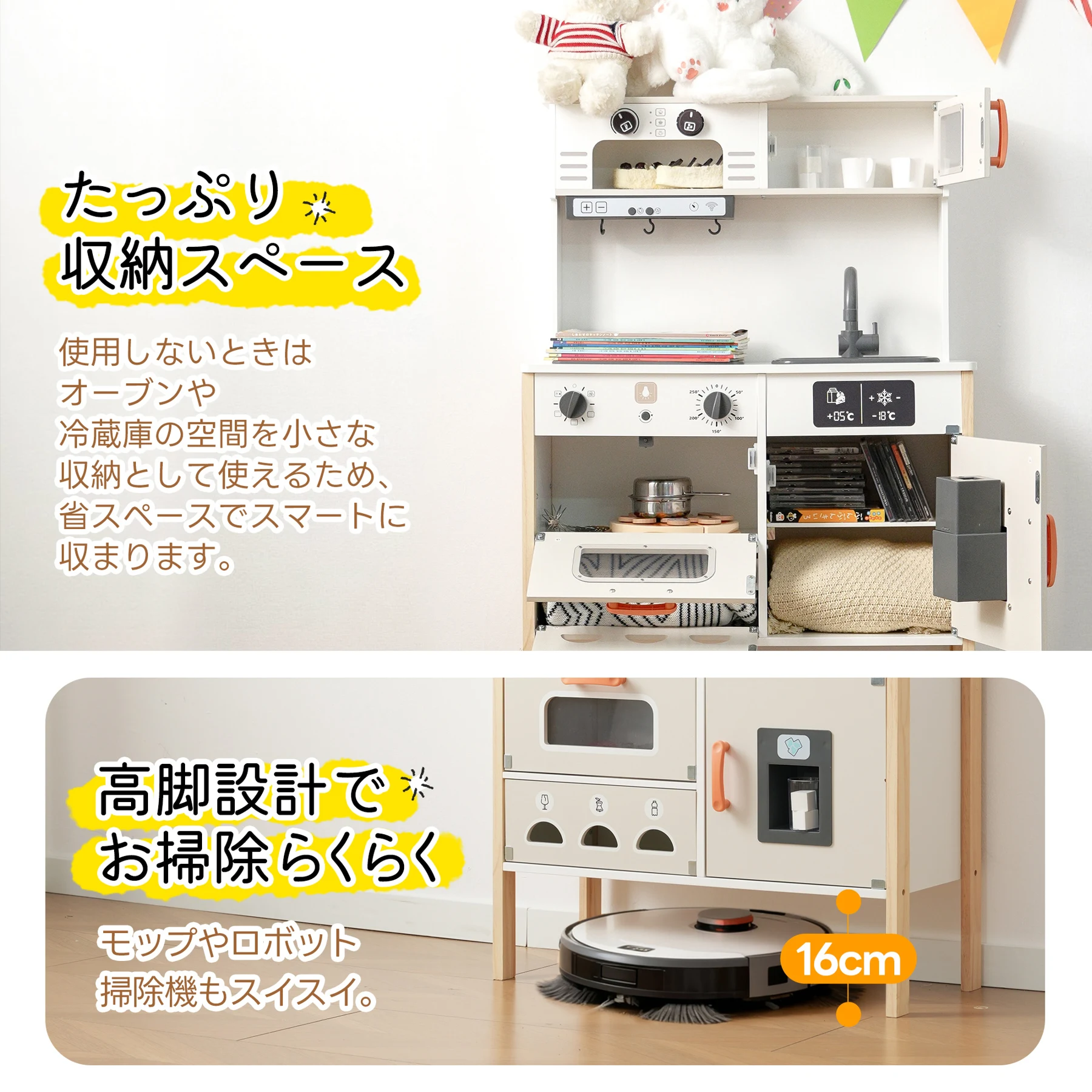 おままごと キッチン 本物みたいピザ付き 泡立て器 木製 コーヒーメーカー 台所 調理器具付き 知育玩具 コンロ 冷蔵庫 製氷機 電子レンジ 家事 おもちゃ キッズ ベビー 誕生日 プレゼント【ホワイト】
