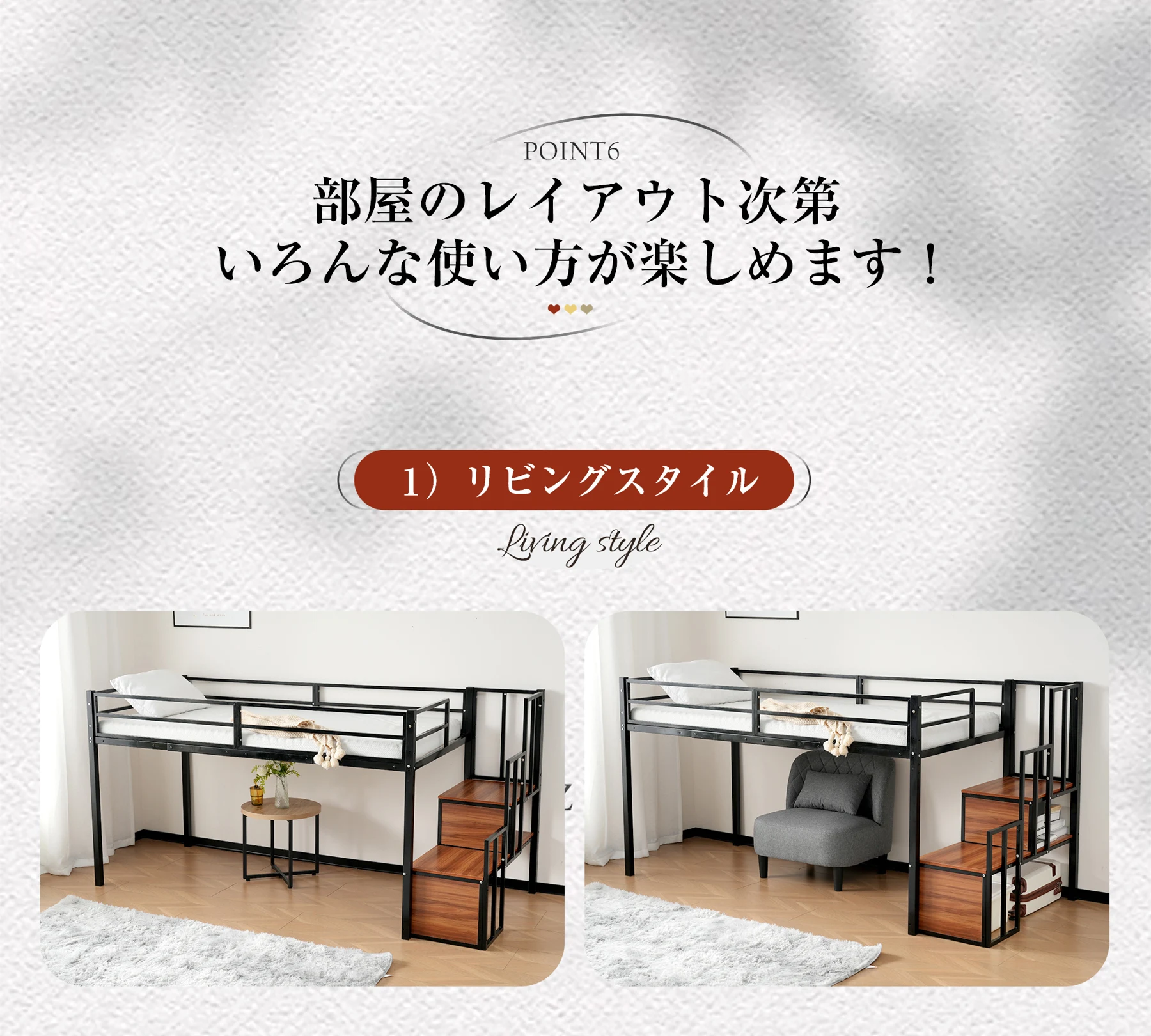 新作 ホワイト ロフトベッド パイプベッド 階段付き シングルベッド ロータイプ ロフトベッドロータイプ 木 収納 北欧風 おしゃれ 子供部屋 スチール