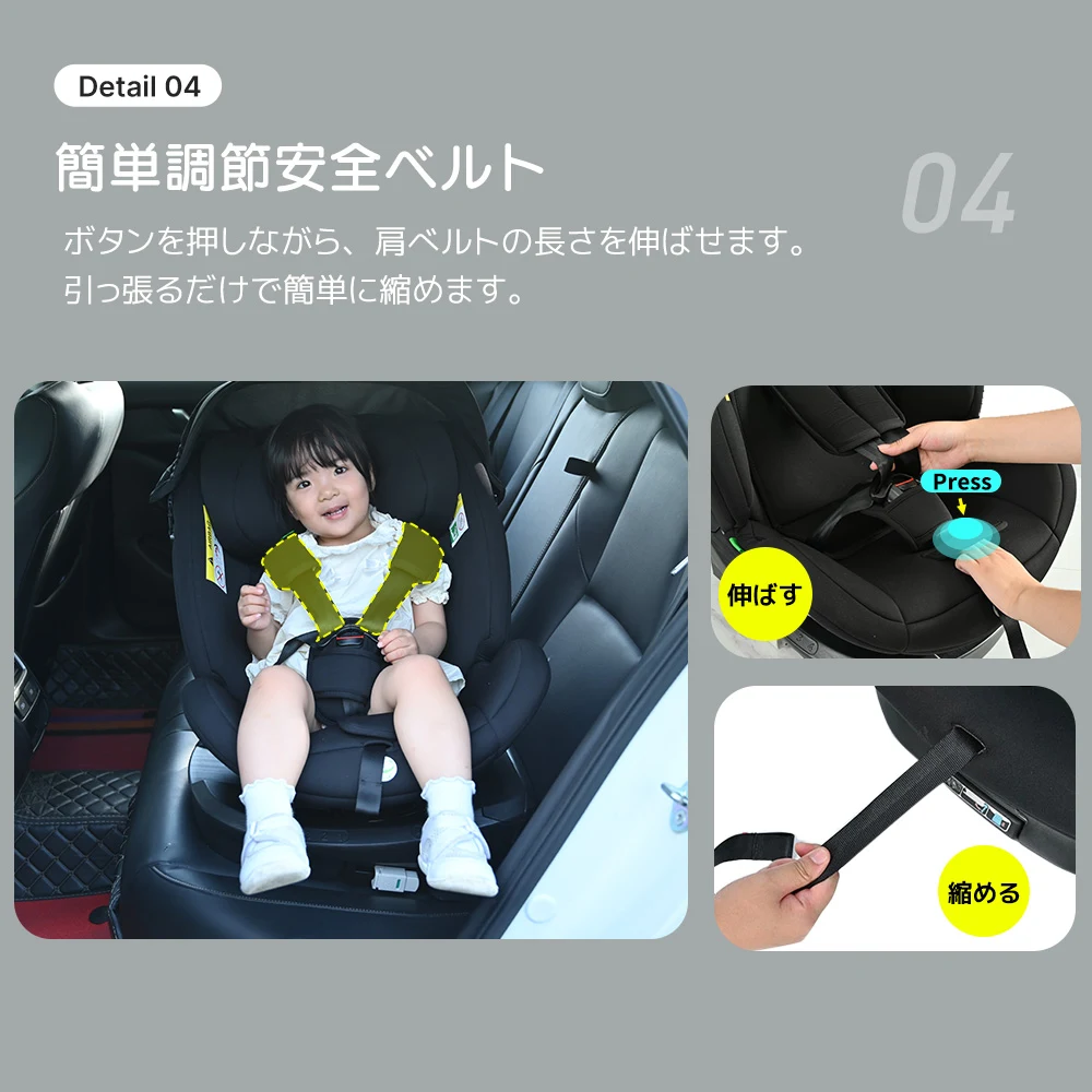 【ドリンクホルダー追加】【トップテザー】チャイルドシート 新生児 ISOFIX 0歳~12歳 360度回転式 40~150cm ジュニアシート 調節可能 洗える 超広いキャノピー付き ベビーシート 出産祝い 車【ブラック+ダークグレー】