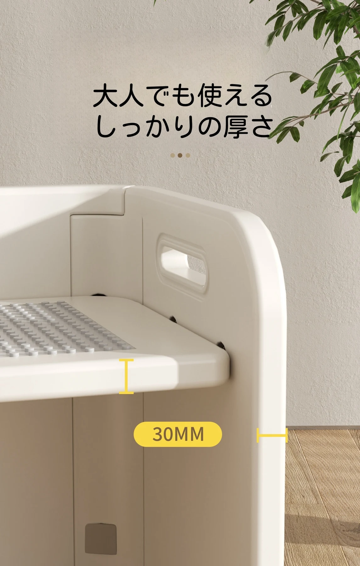 デスク&チェア3点セット ブロック基礎板&白板付き 子供用テーブル 子供机 テーブルセット 学習デスク 机 幼児机 キッズテーブル 子供チェア キッズデスク プレゼント