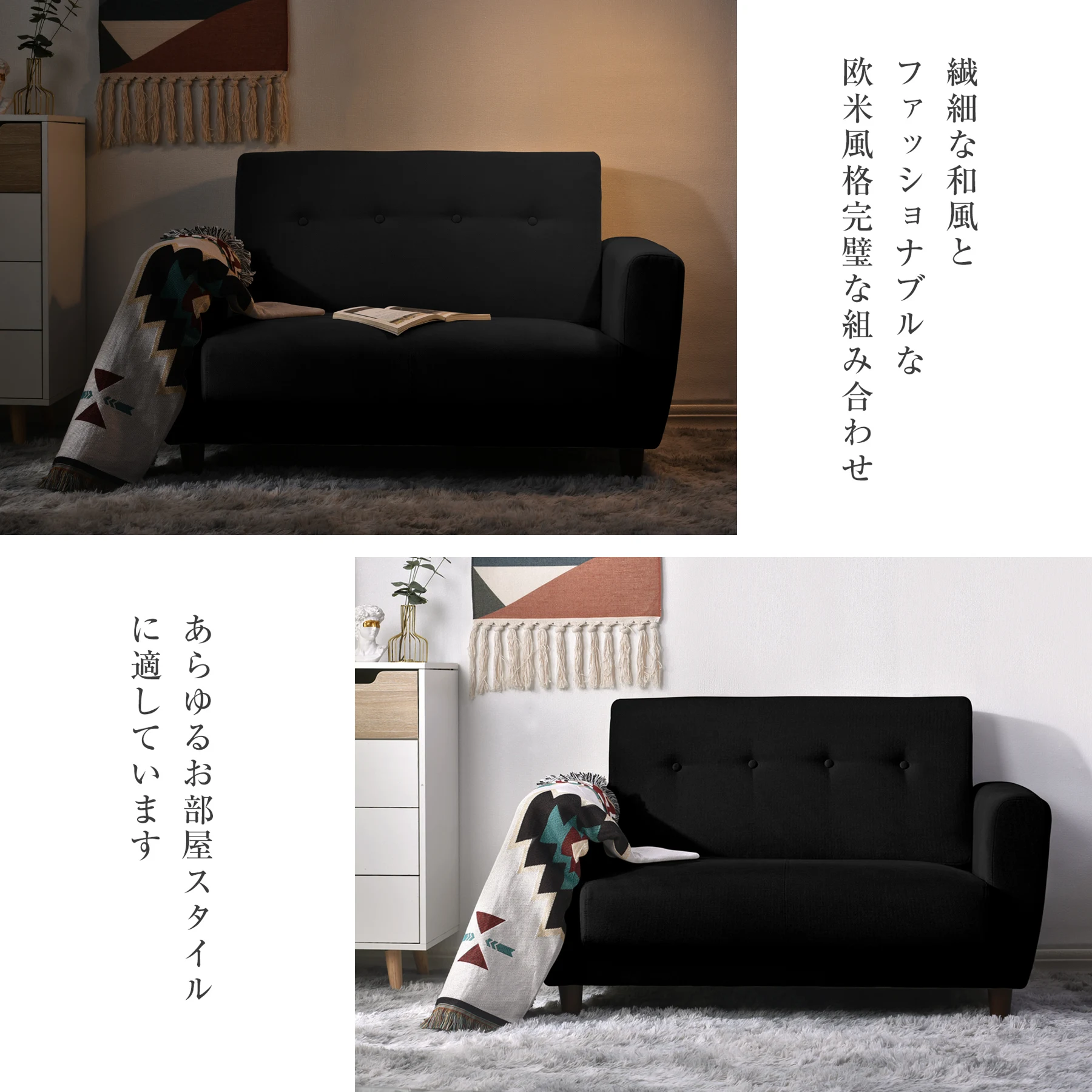 ソファーベッド 2人掛け 脚付き ソファベッド ベッド 3way ソファ ソファー 折りたたみ コンパクト ベッド フロアソファ 一人暮らし ワンルーム 北欧 おしゃれ【ブラック】