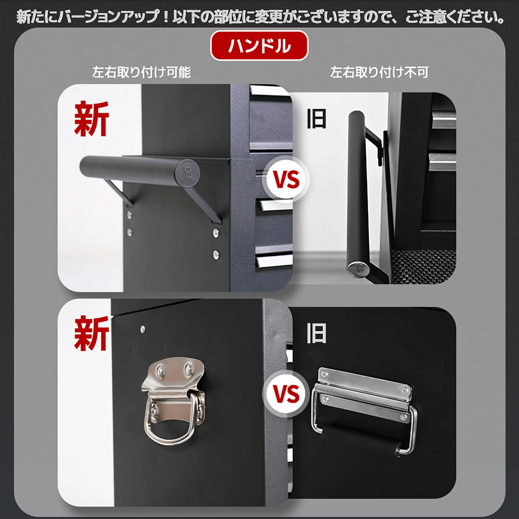 3WAY 分割可能 ツールキャビネット ツールワゴン ツールカート工具カートロールキャビネット スチール ローラーキャビネットハンドル 耐荷重100KG DIY 8段引き出し 有孔ボード付き 鍵付き キャスター付き ロック付き
