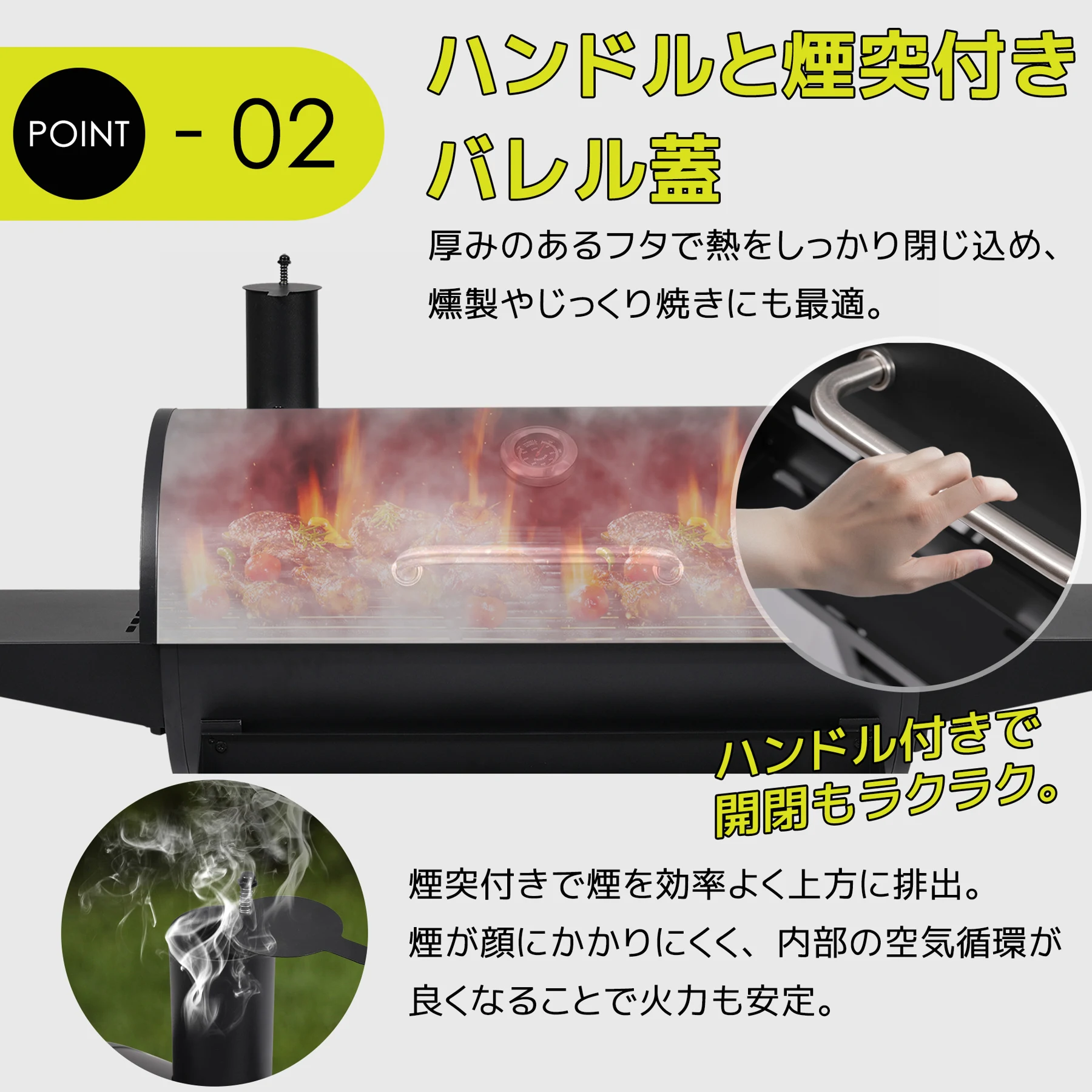 【レインカバー付き】バーベキューコンロ 焼き網 温度計 サイドテーブル 8-12人用 燻製 温度計で検温可能 BBQコンロ バレル式 バーベキュースタンド BBQスタンド バーベキューグリル BBQグリル BBQ 【ブラック】