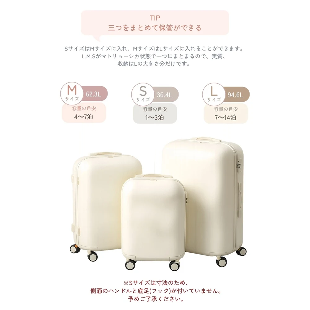 スーツケース Sサイズ 軽量 キャリーバッグ USBポート付き TSAロック ストッパー付き ダブルキャスター スムーズ 静音 静か 頑丈 トートバッグ ハンドバッグ レディース バッグ 手提げ 大容量 超軽量 軽い おしゃれ かわいい suitcase bag