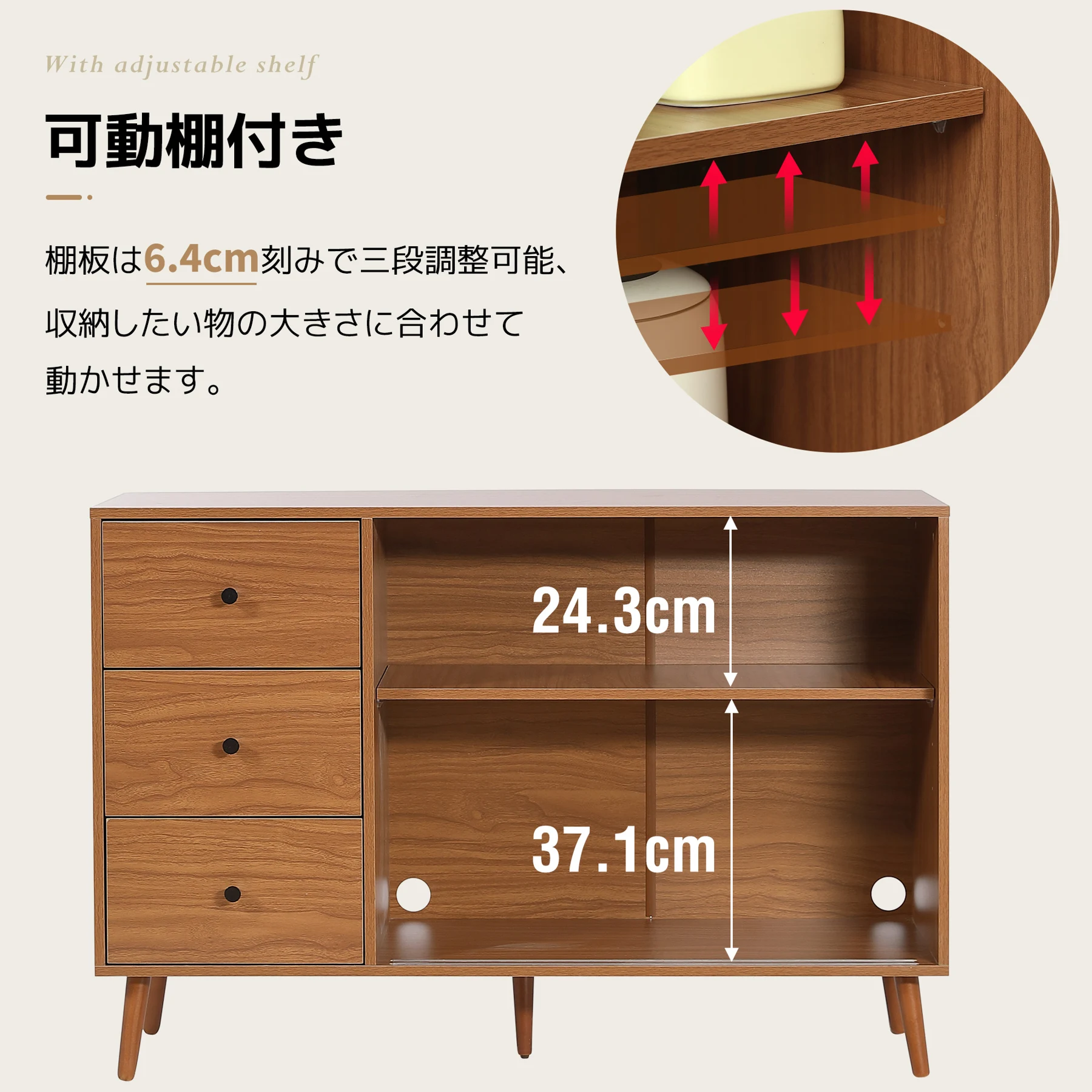 キャビネット サイドボード 食器棚 キッチンキャビネット チェスト 引き出し付き 引き戸 大容量 収納棚 リビング 収納 ローボード 収納チェスト サイドボード 扉付き 引き戸 リビングボード 洋服 タンス 収納 箪笥 おしゃれ キャビネット リビング ランドリーチェスト 収納棚 整理タンス 北欧 木目調 おしゃれ