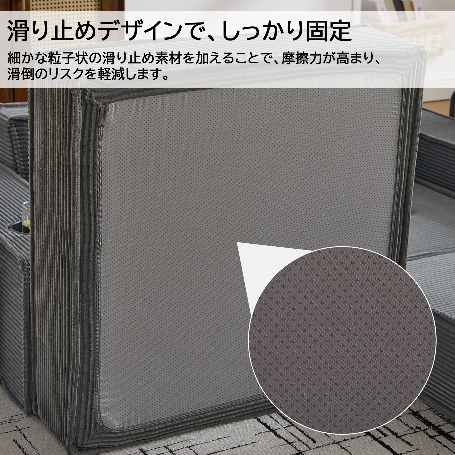 ソファーベッド 2人掛け 3人掛け 組み合わせ自由 模块式 ソファセット 収納付き カップホルダー付き クッション2個付 北欧 おしゃれ 完成品 組み立て不要 2P 省スペース 圧縮梱包