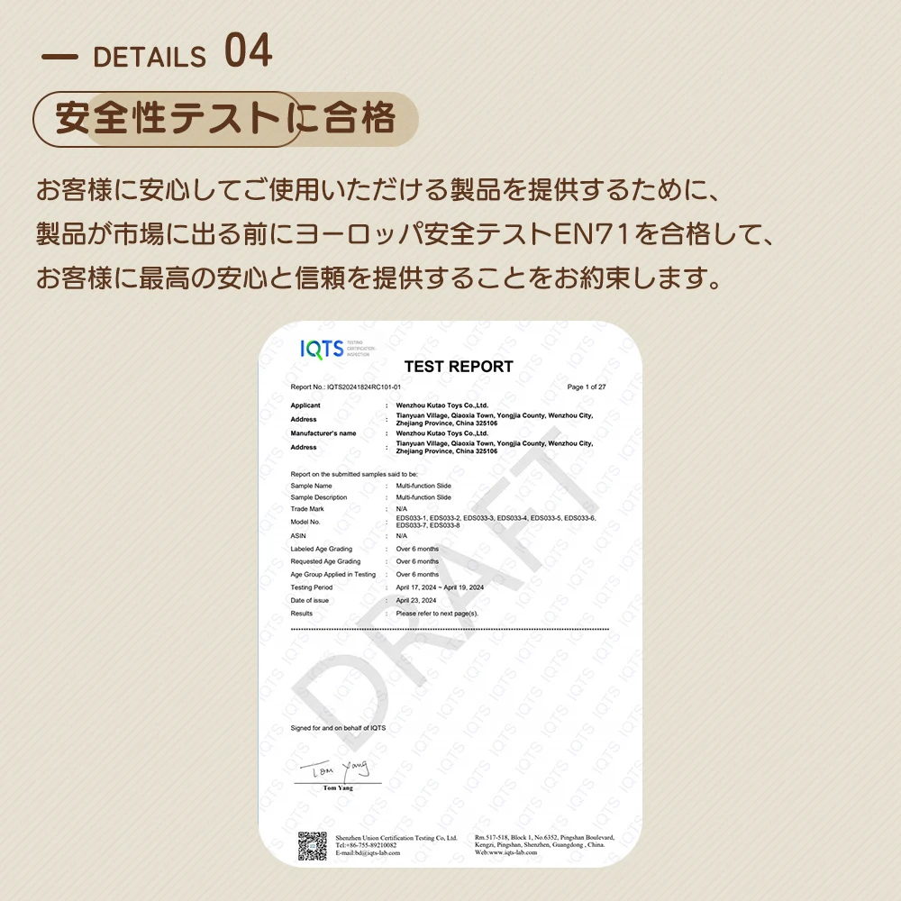 滑り台 バスすべり台 バスケットゴール ボール遊び 室内 遊具 室内遊具 大型遊具 すべりだい 屋内 家庭用 子供 キッズ 男の子 女の子 誕生日 プレゼント【ホワイト+グレー】
