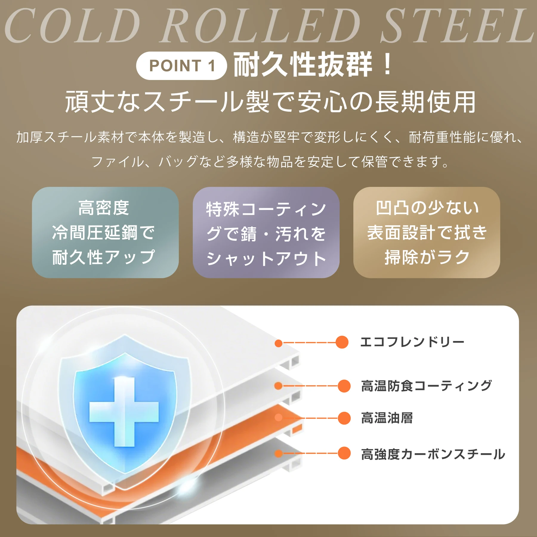 スチールロッカー ロッカー おしゃれ 8人用 ホワイト ブラック 鍵付き スペアキー付 スチール製 収納 オフィス 事務所 会社 業務用 スリム かぎ付き 更衣ロッカー オフィスロッカー オフィス用品組立品