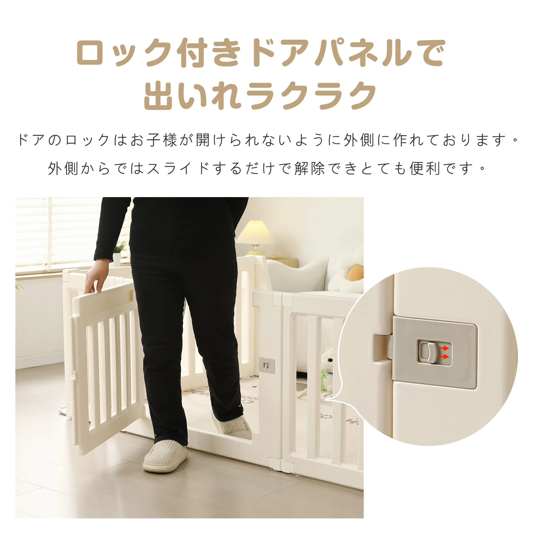ベビーサークル 内径120*160cm 絵本棚 ホワイトボード おもちゃ箱収納 変形可能 収納棚へ変身可能 扉付き ドアロック プレオサークル ベビーゲート ベビーフェンス プレイヤード 簡単組立 柵 キッズ【内径120*160cm】