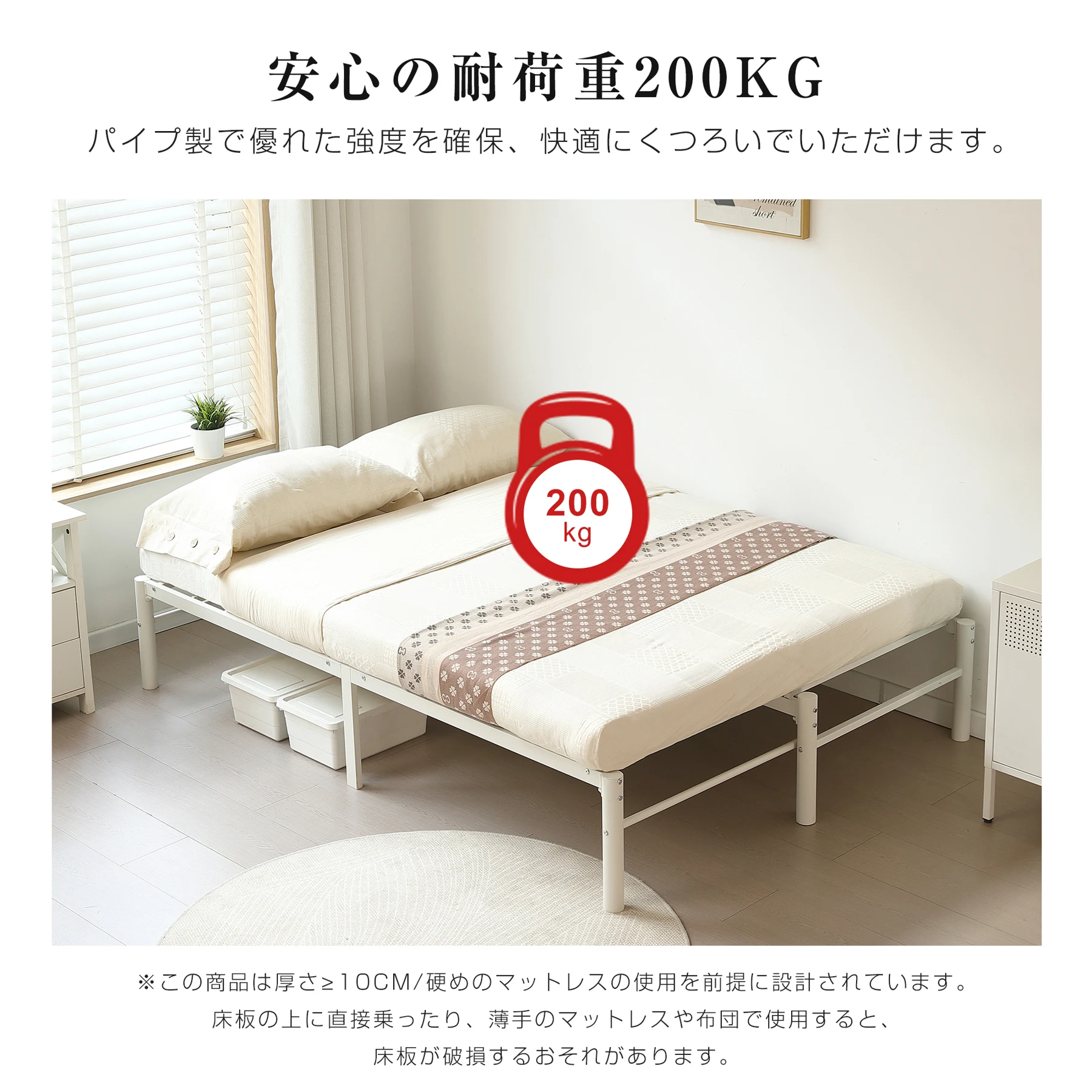 【ベージュマットレスつき】ディベッド 伸長式ベッド シングル セミダブル ダブル パイプベッド ベッドフレーム 伸縮 下収納 おしゃれ 2way アイアン 来客用 省スペース ソファベッド 長さ200cm 北欧 おしゃれ お客用ベッド