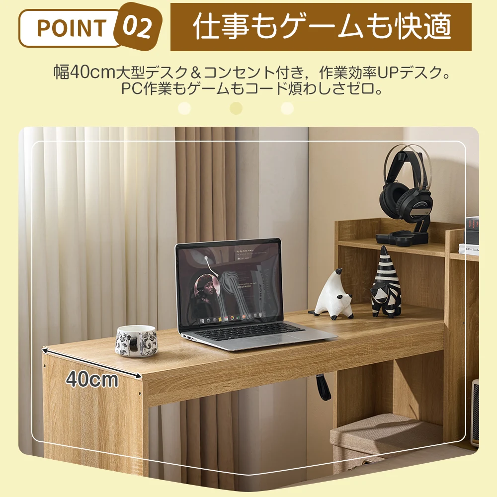 【ホワイト】システムベッド 頑丈 階段 天然木 パイン材 収納 シングル ラック 引き出し デスク付き コンセント付き 北欧風 大人 一人暮らし ベッド 木製 ホワイト