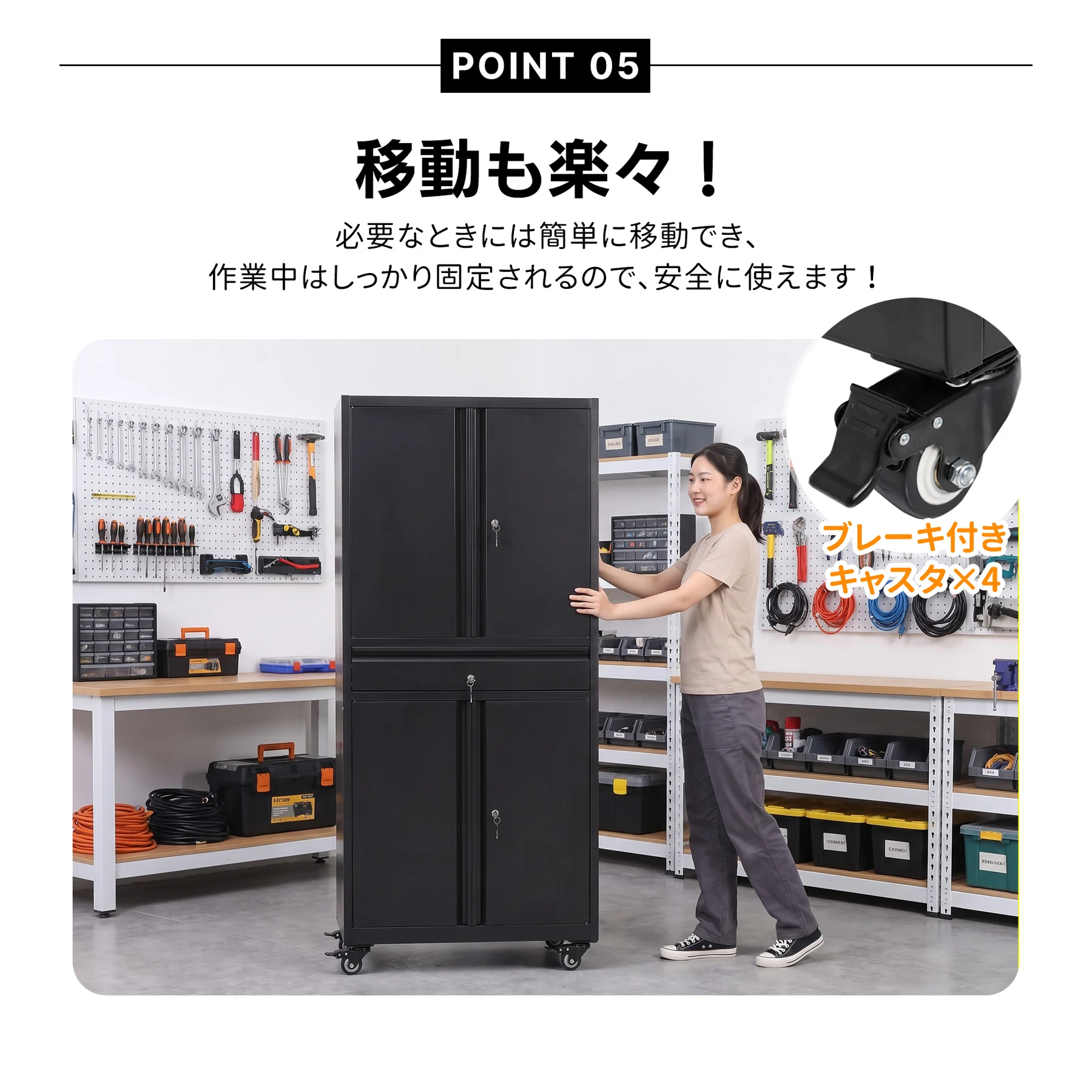 ツールキャビネット ロッカー 大型倉庫 ツールワゴン ツールカート 耐荷重150kg W76cm×D38cm×H170cm工具カート ロールキャビネット スチール ローラーキャビネット DIY 有孔ボード付き 鍵付き キャスター付き ロック付き 新作
