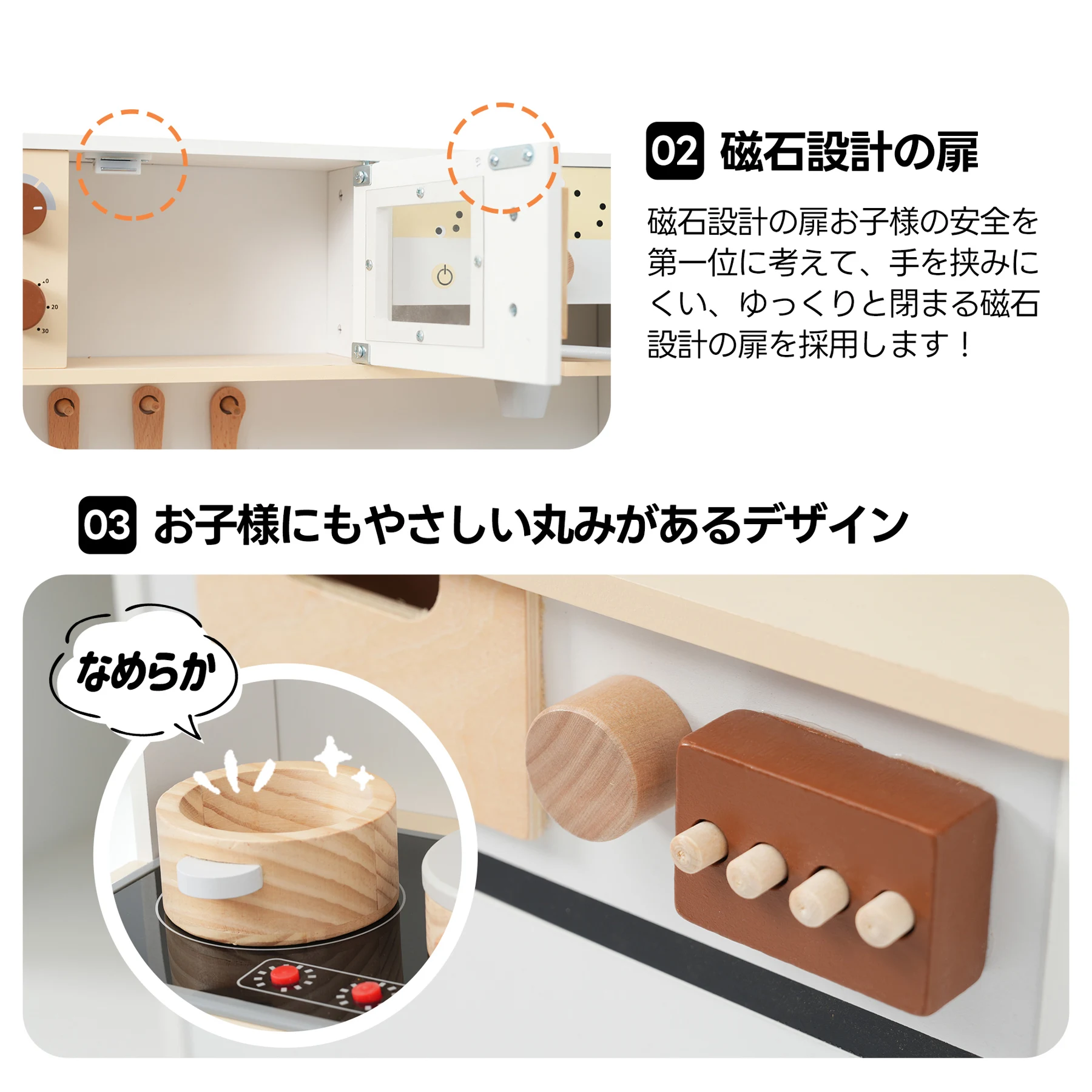 おままごと キッチン 小物15セット 木製 台所 調理器具付き トースター 知育玩具 コーヒーメーカー 収納キャビネット コンロ 洗濯機 電子レンジ 家事 おもちゃ キッズ ベビー 誕生日 プレゼント【ホワイト+ベージュ】