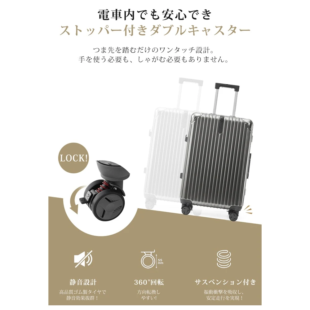 スーツケース 機内持ち込み Sサイズ 軽量 キャリーケース フレームタイプ アルミ USBポート ドリンクホルダー ストッパー ダブルキャスター TSAロック スマホスタンド 隠し式フック 頑丈 高級感 おしゃれ