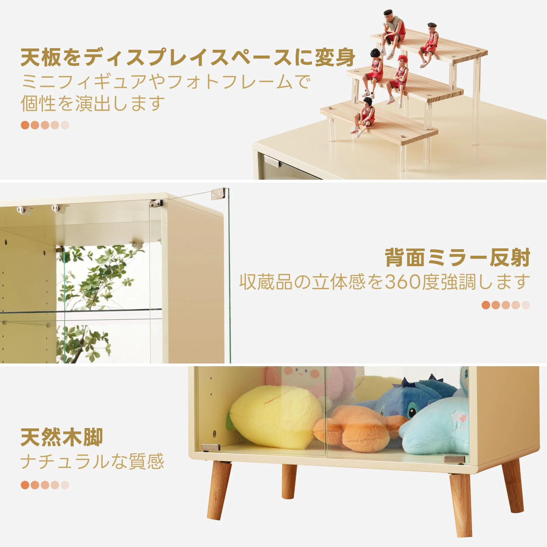 コレクションケース ワイド 大容量 コレクションシェルフ ガラスディスプレイキャビネット 4段 高さ調節可能 背面ミラー 強化ガラス棚 サイズ:幅60*奥行43*高さ88CM グレー