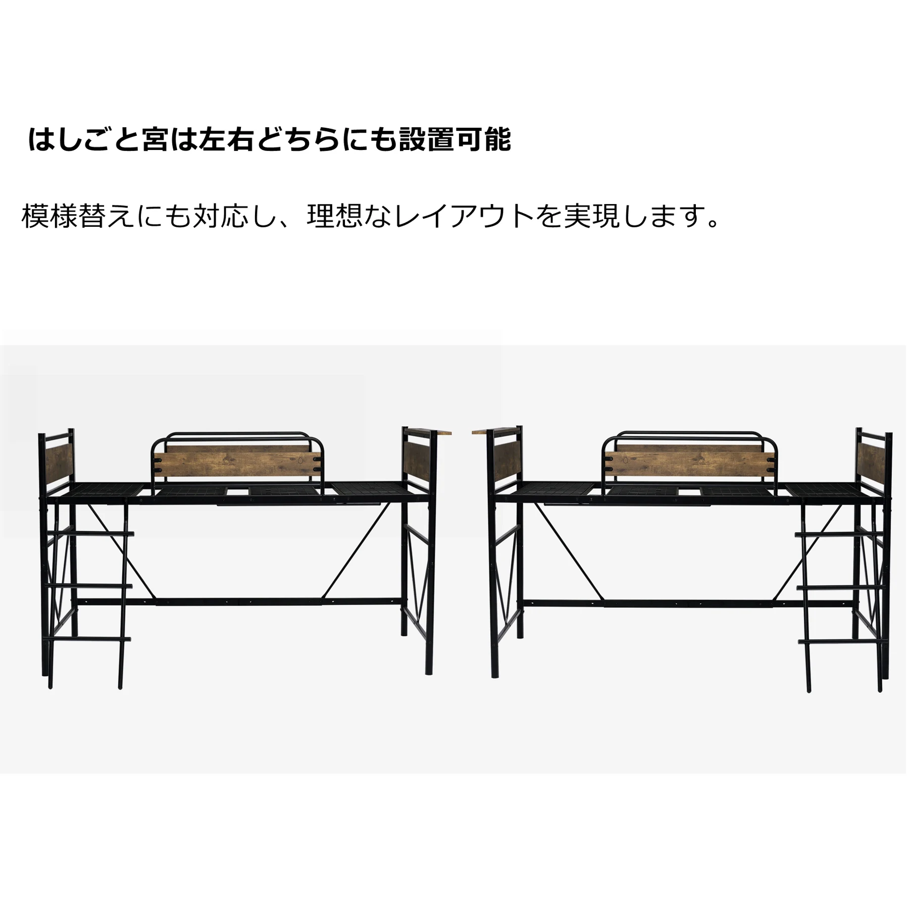 ロフトベッド パイプベッド シングル 耐荷重150kg 高さ125cm システムベッド ロータイプ ミドルタイプ 収納 北欧風 大人 一人暮らし ハンガーポール4本付属 送料無料 スチール 耐震 ベッド 子供部屋