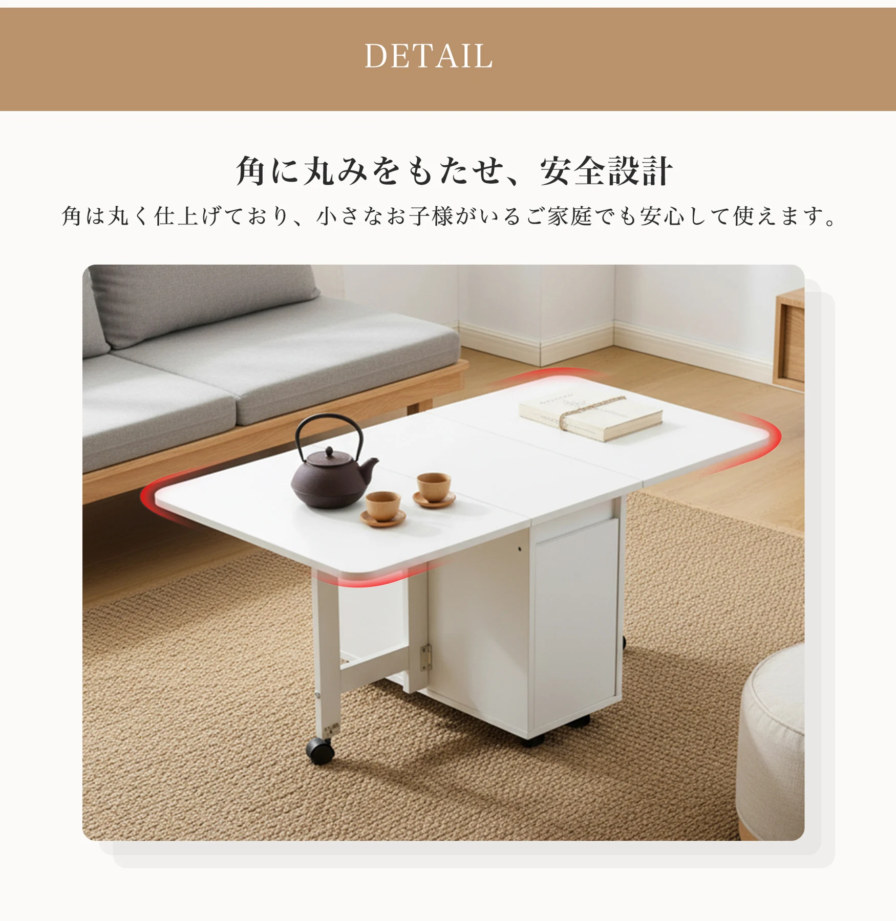 テーブル センターテーブル 折りたたみ ローテーブル 折りたたみテーブル 収納付 リビングテーブル 応接テーブル 木製 テーブル センターテーブル ローテーブル 収納 高級感 おしゃれ リビング