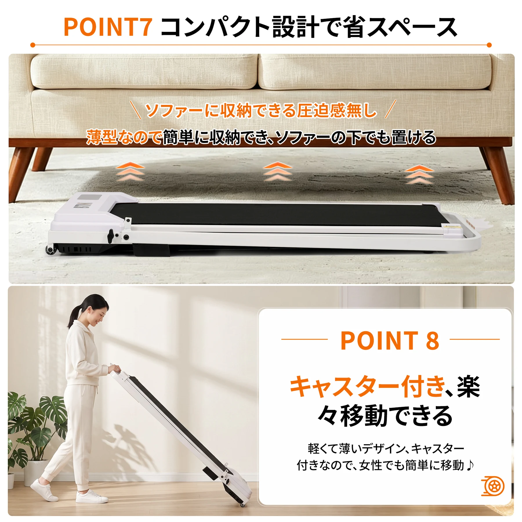 ルームランナー 電動ランニングマシン 1〜8km/h 傾斜6度 折りたたみ スマホホルダー付き キャスター付き 付属リモコン 耐荷重100kg 省スペース 薄型 コンパクト 家庭用 ウォーキングマシン フィットネスマシン トレッドミル