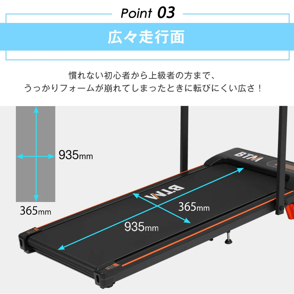 【N509P257436B同仕様 走行ベルト幅36.5cm】電動ランニングマシン ルームランナー 2way低床設計 MAX10km/h 薄型 シンプル オシャレ ダイエット器具 有酸素運動 静音 家庭用 エクササイズ 衝撃吸収 室内運動 健康器具 傾斜角度調整