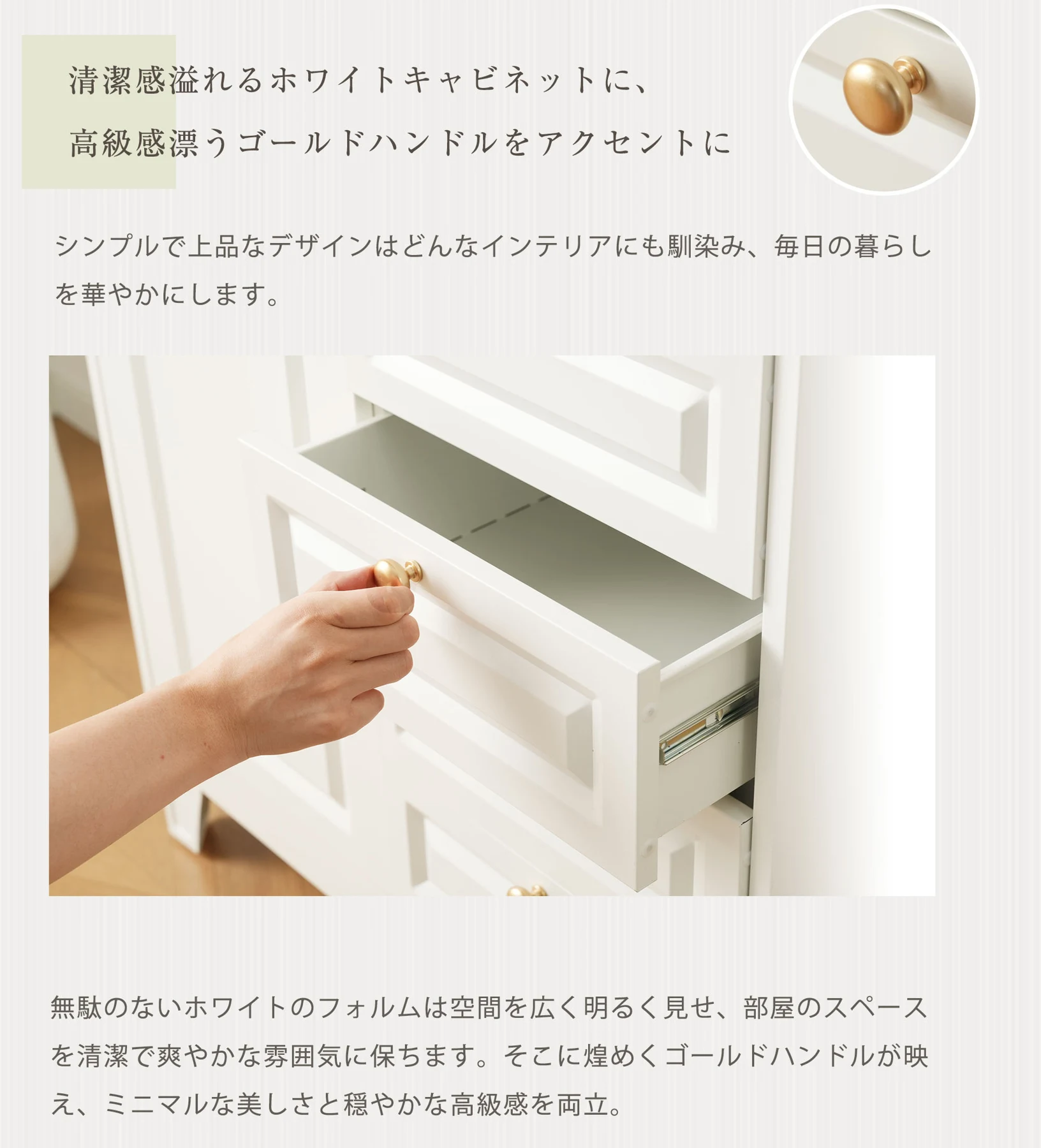 キャビネット スチール製 デスクワゴン 引き出し サイドボード チェスト 収納棚 リビングボード 両開き扉 大容量収納 テレビ台 作業台 間仕切りカウンター タンス 漫画 衣類 収納 おしゃれ リビング 寝室 ランドリーチェ 組立品