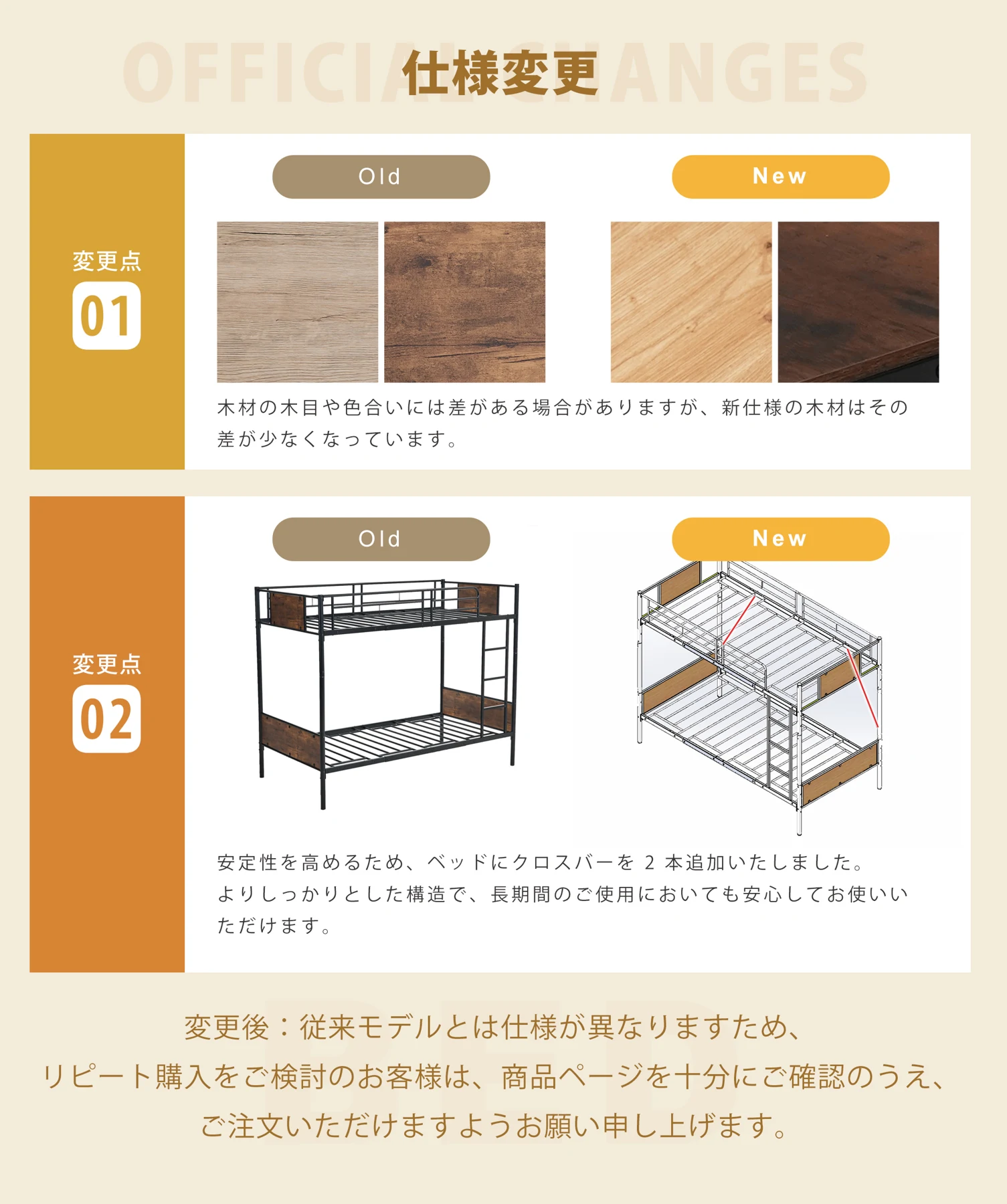 ブラック二段ベッド シングルベッド パイプベッド シングル 木 収納 北欧風 子供部屋 スチール 耐震 ベッド SDG